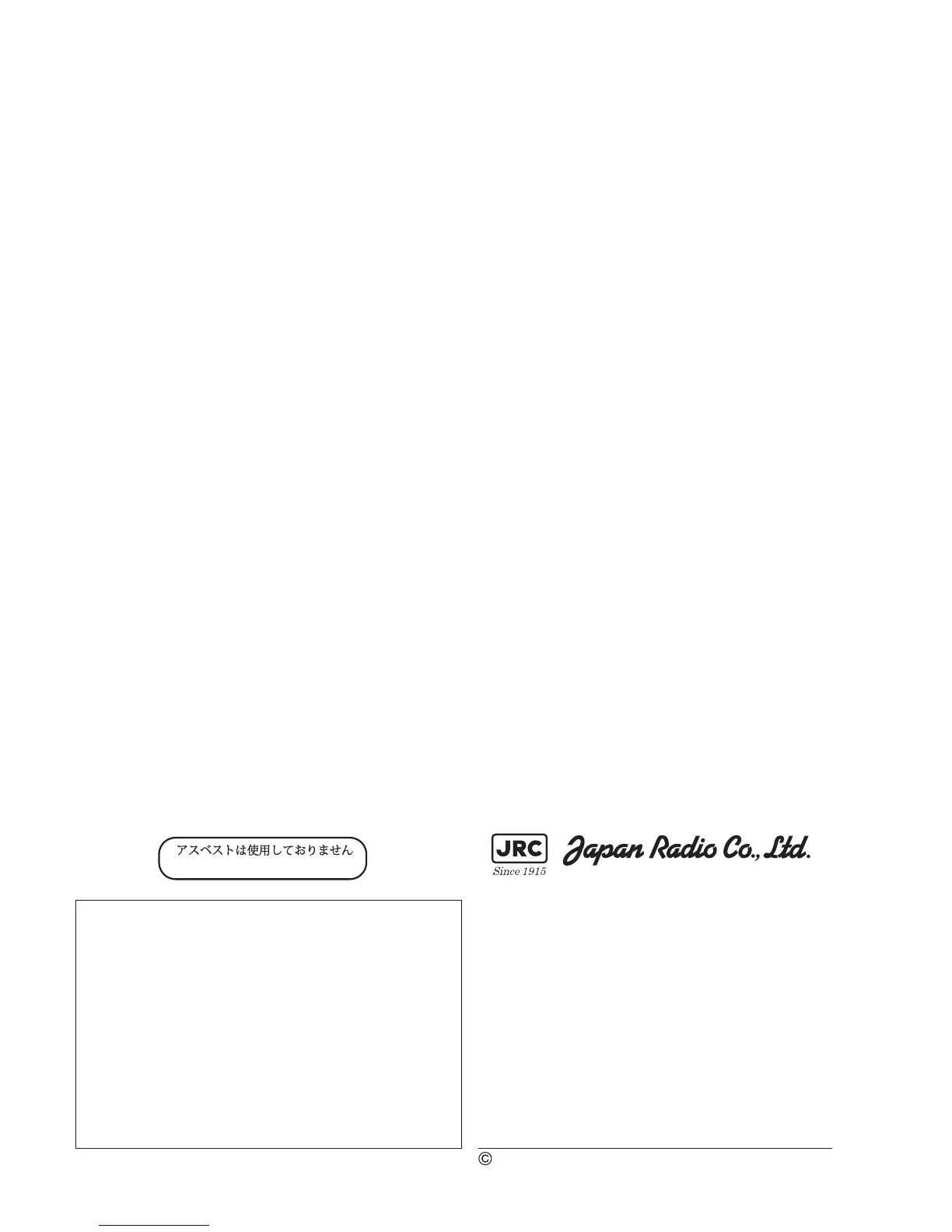 Page #172 background image