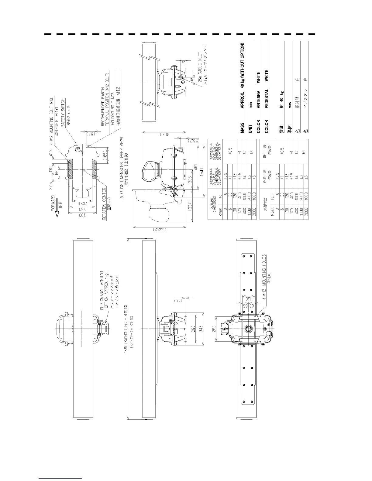 Page #46 background image
