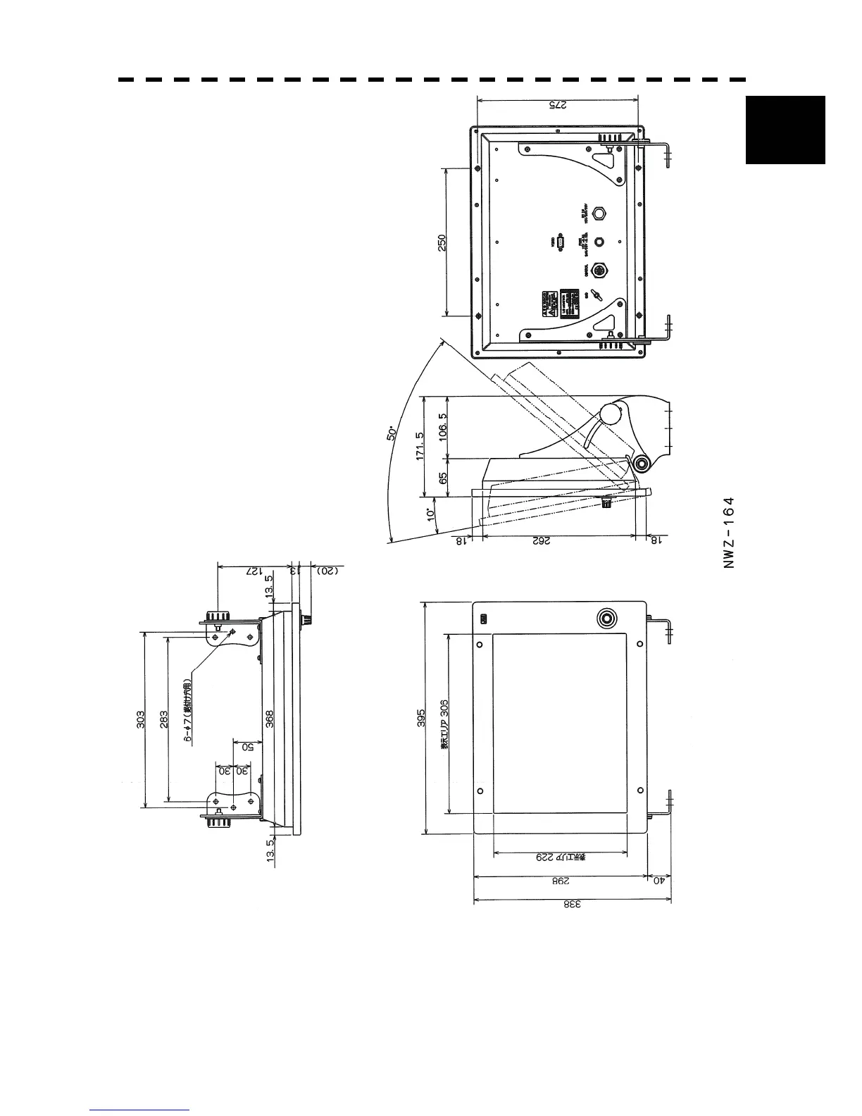 Page #49 background image