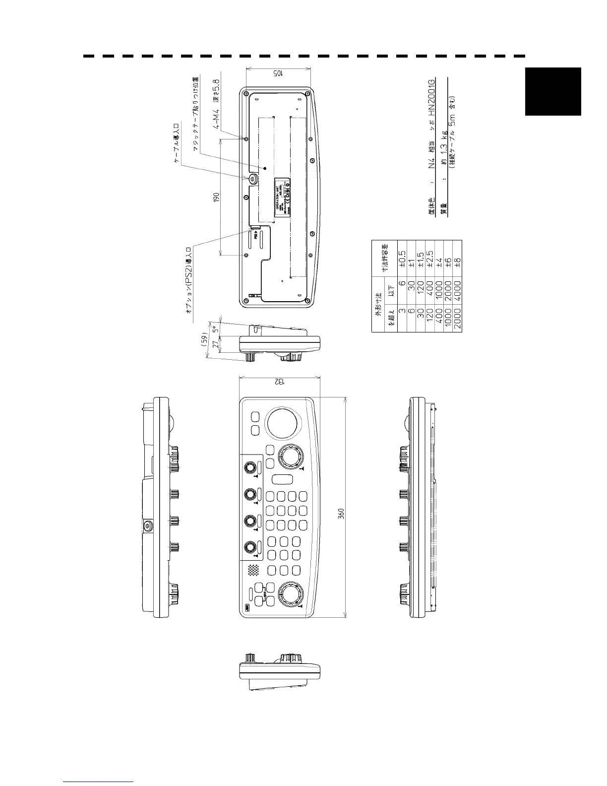 Page #51 background image
