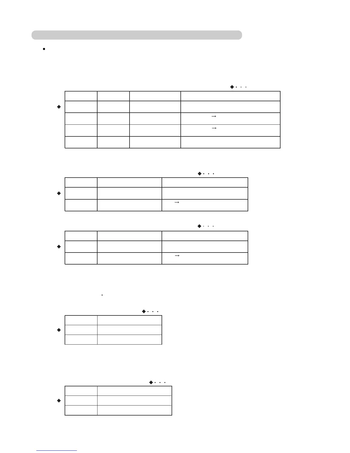 Page #31 background image