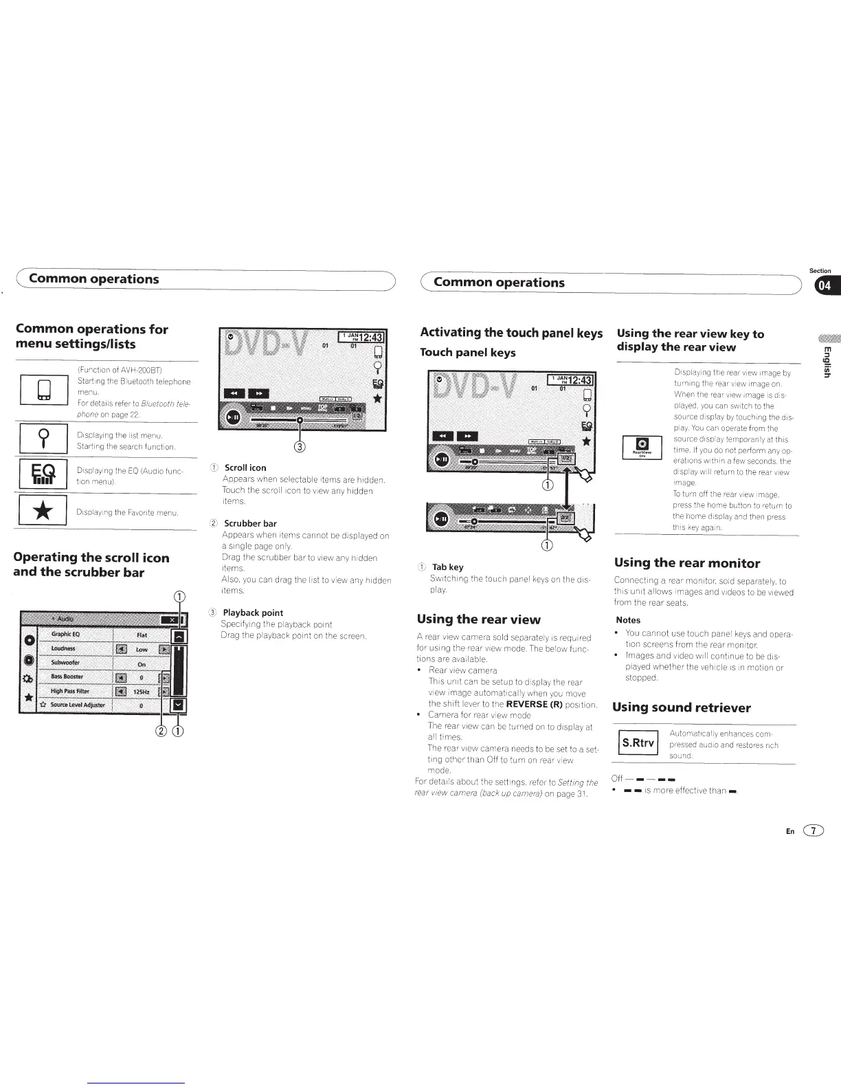 Page #7 background image