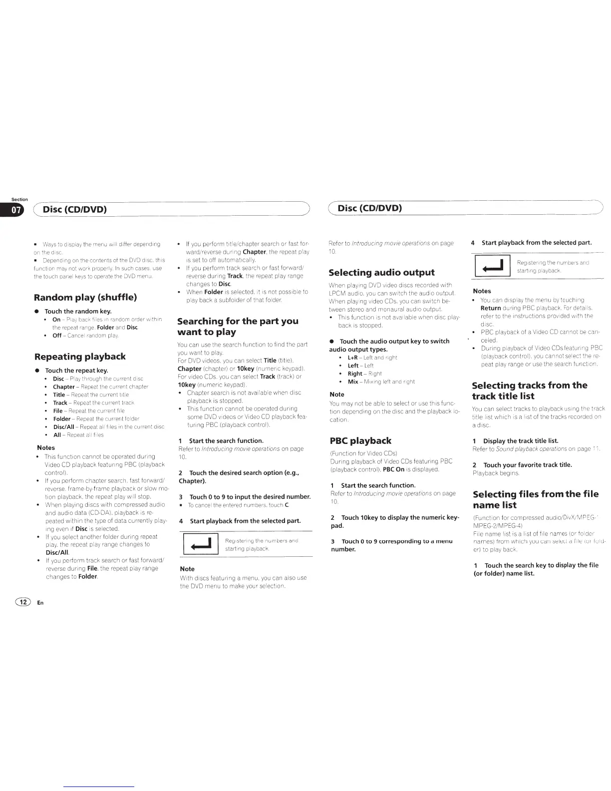 Page #12 background image