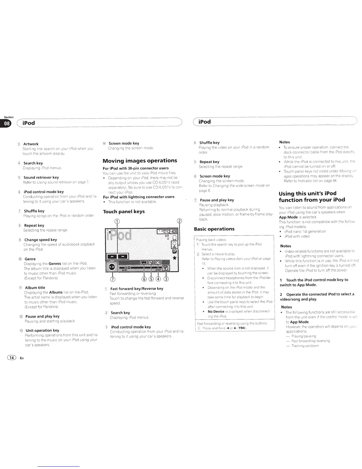 Page #14 background image