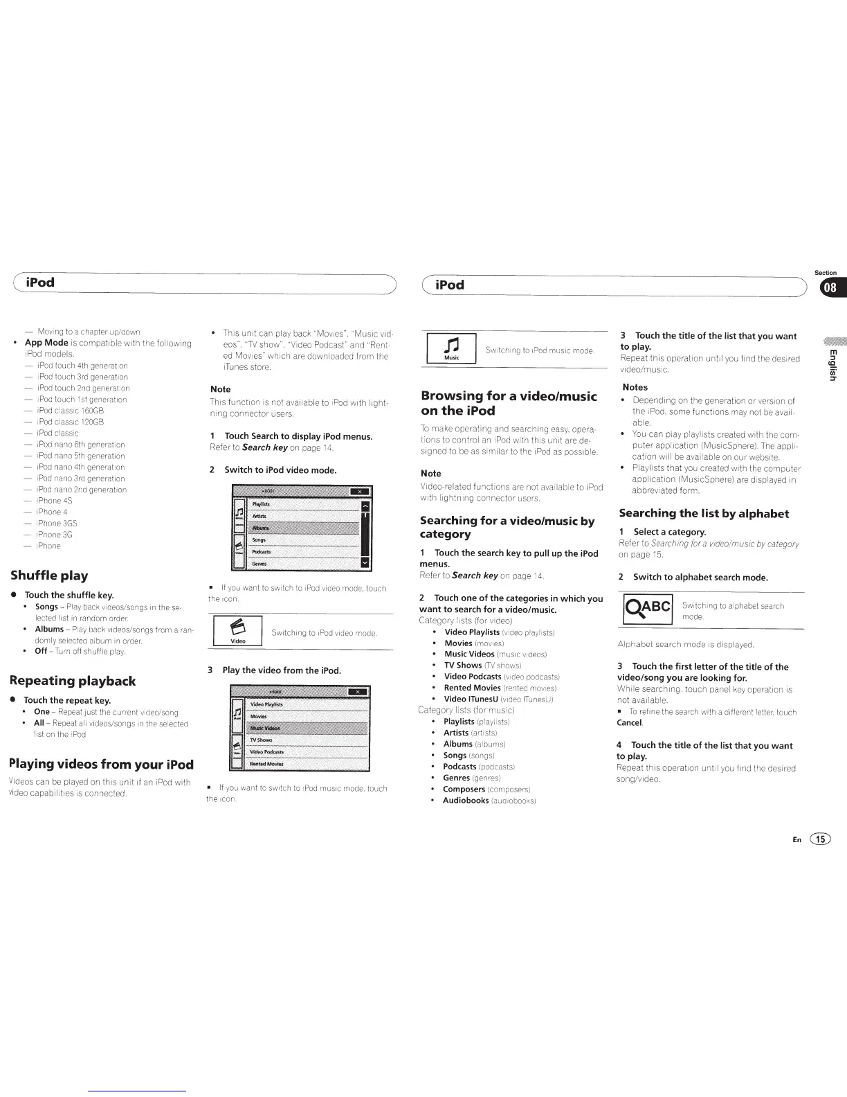 Page #15 background image
