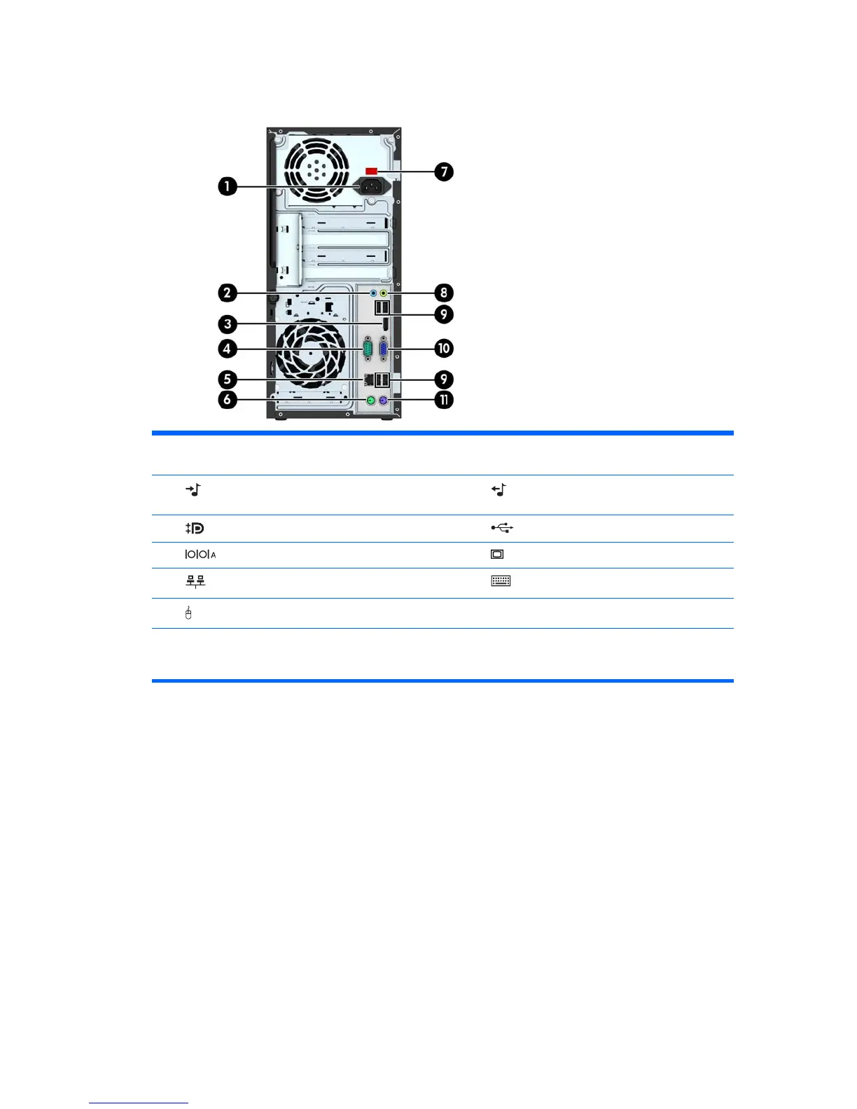 Page #11 background image