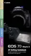 Preview: Af Setting Guidebook