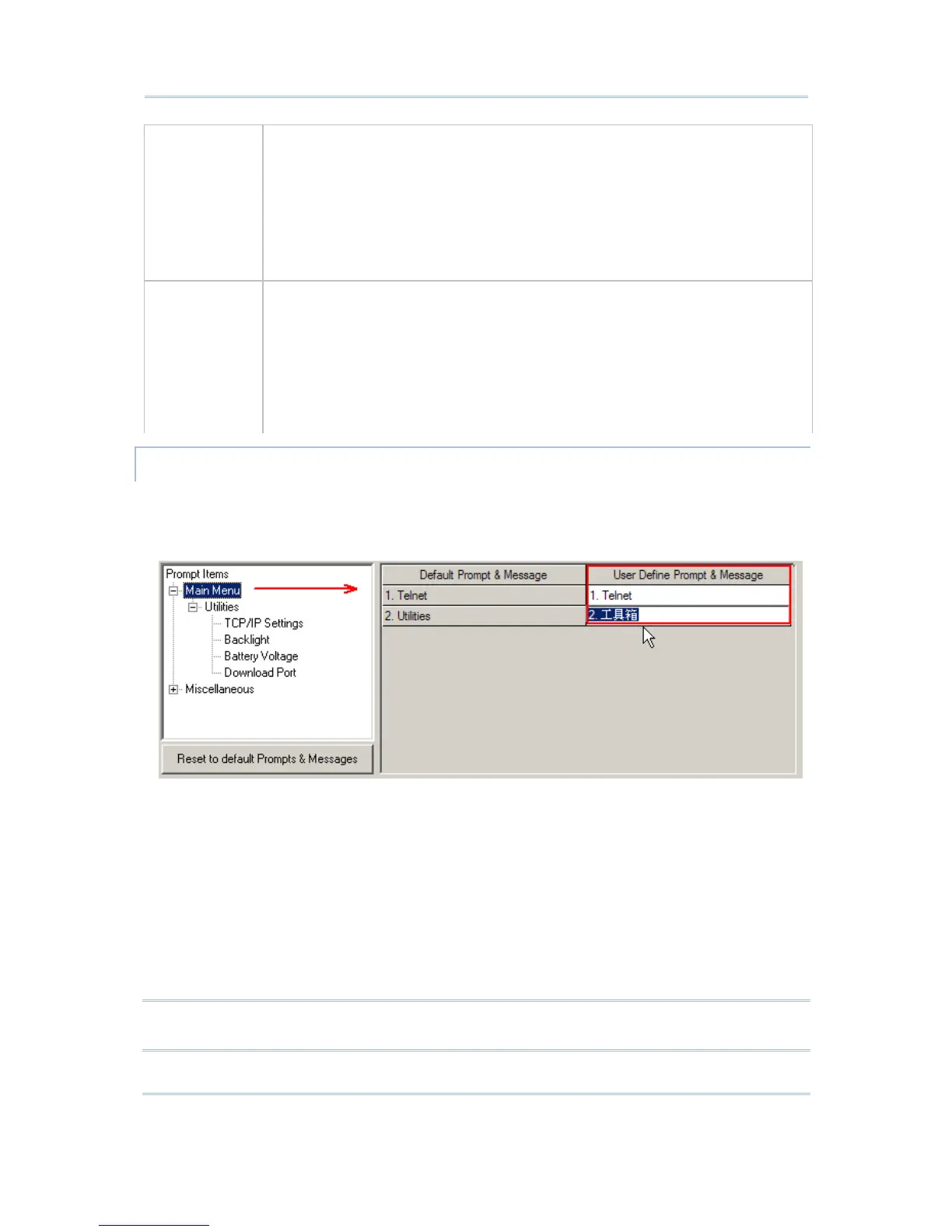 Page #57 background image