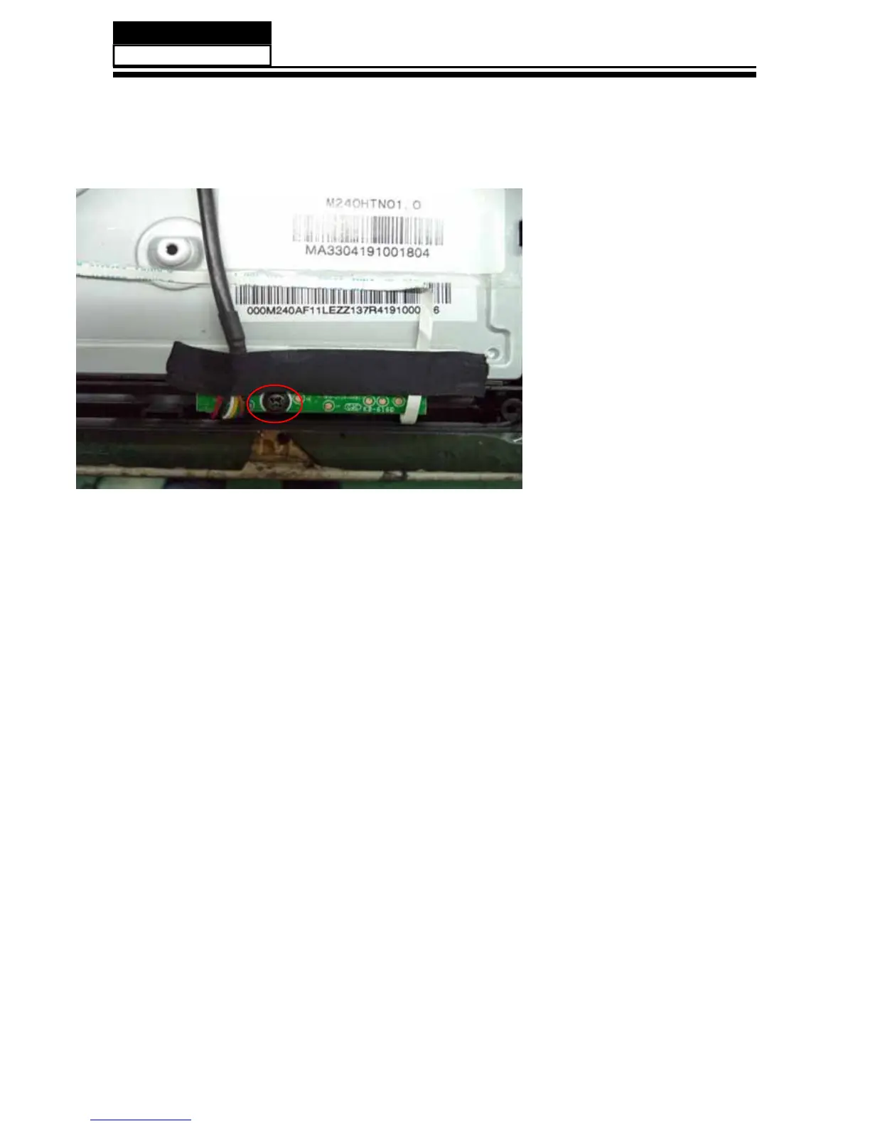 Page #15 background image
