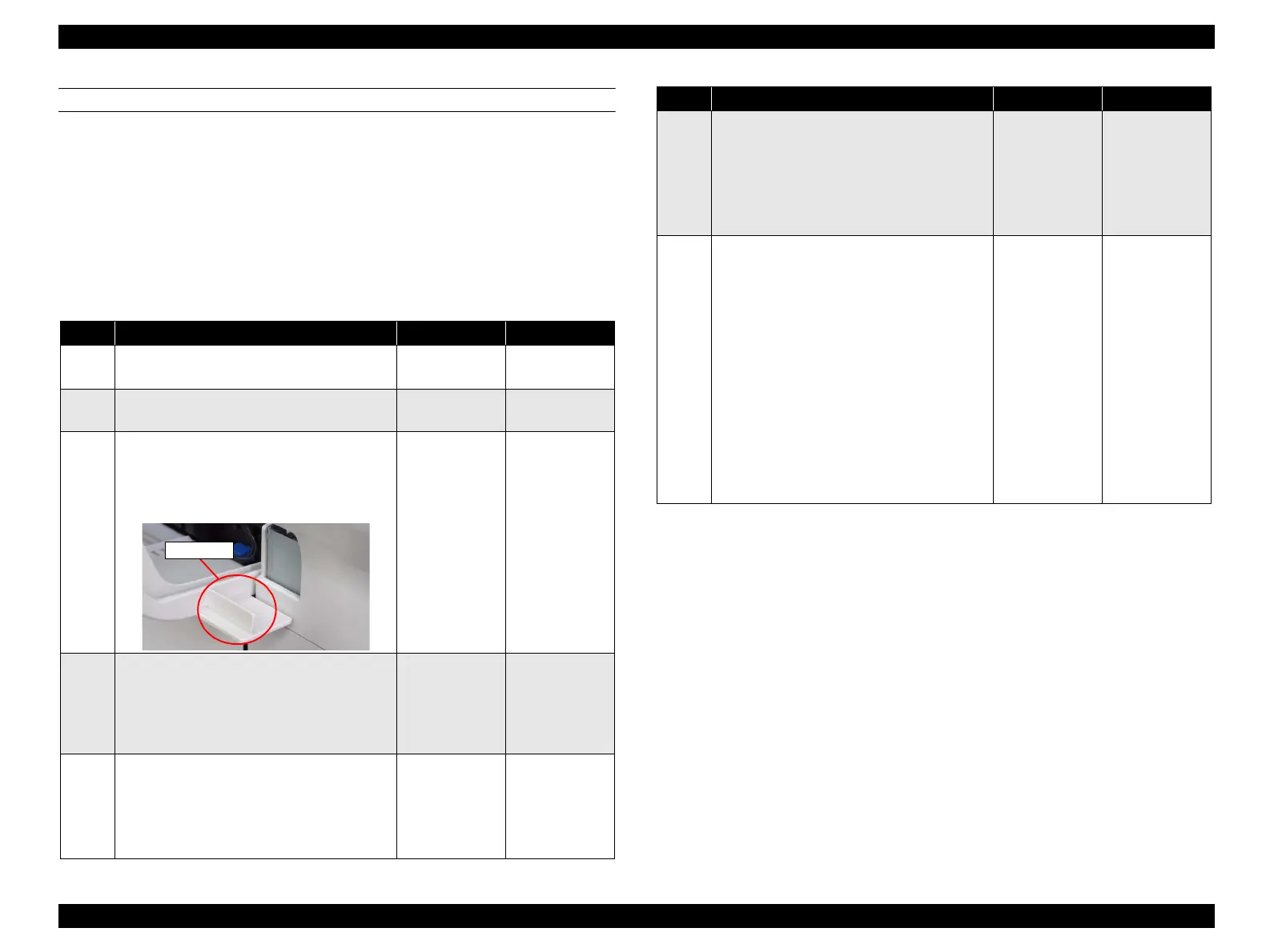 Page #231 background image