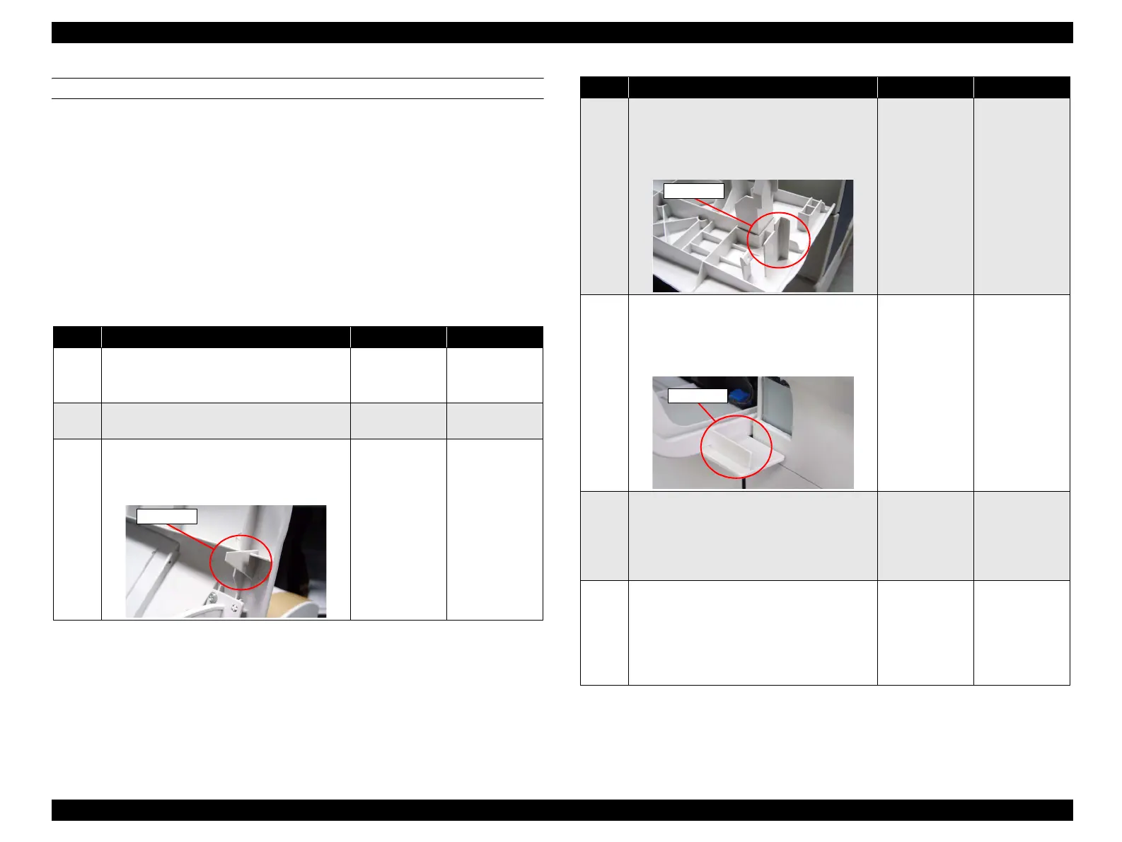 Page #233 background image