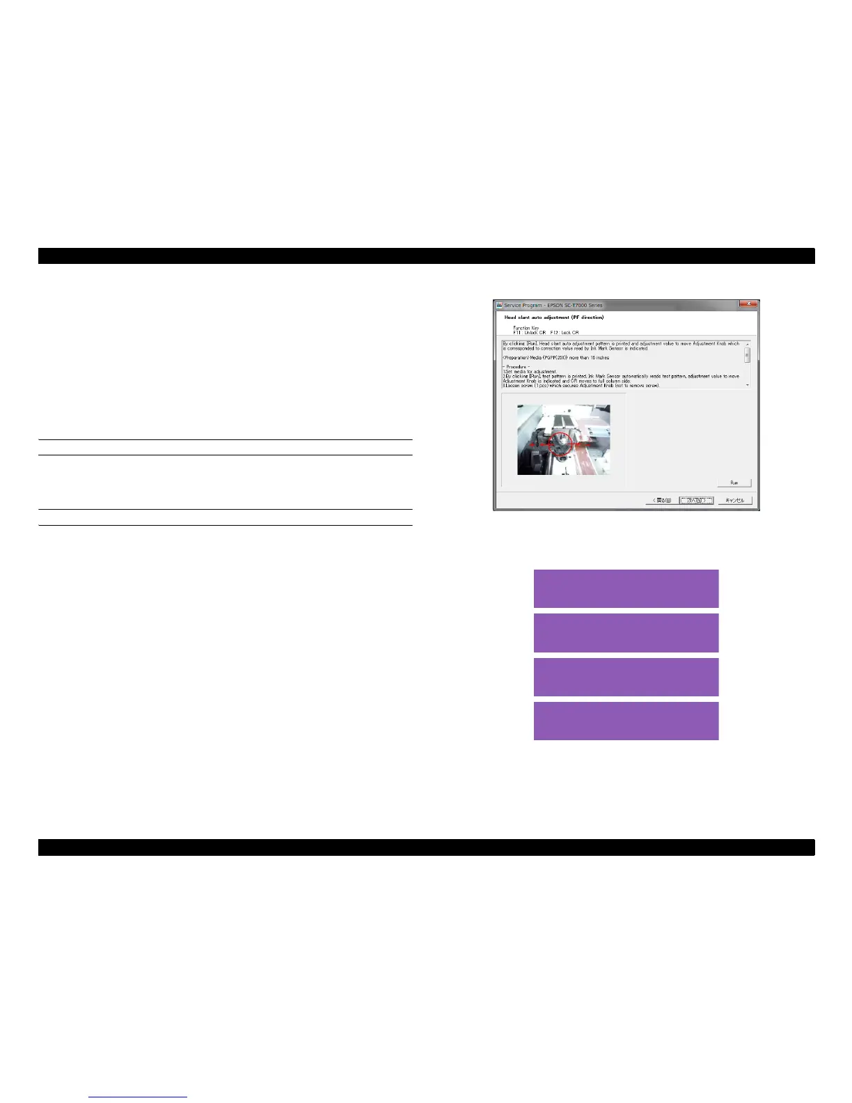 Page #256 background image