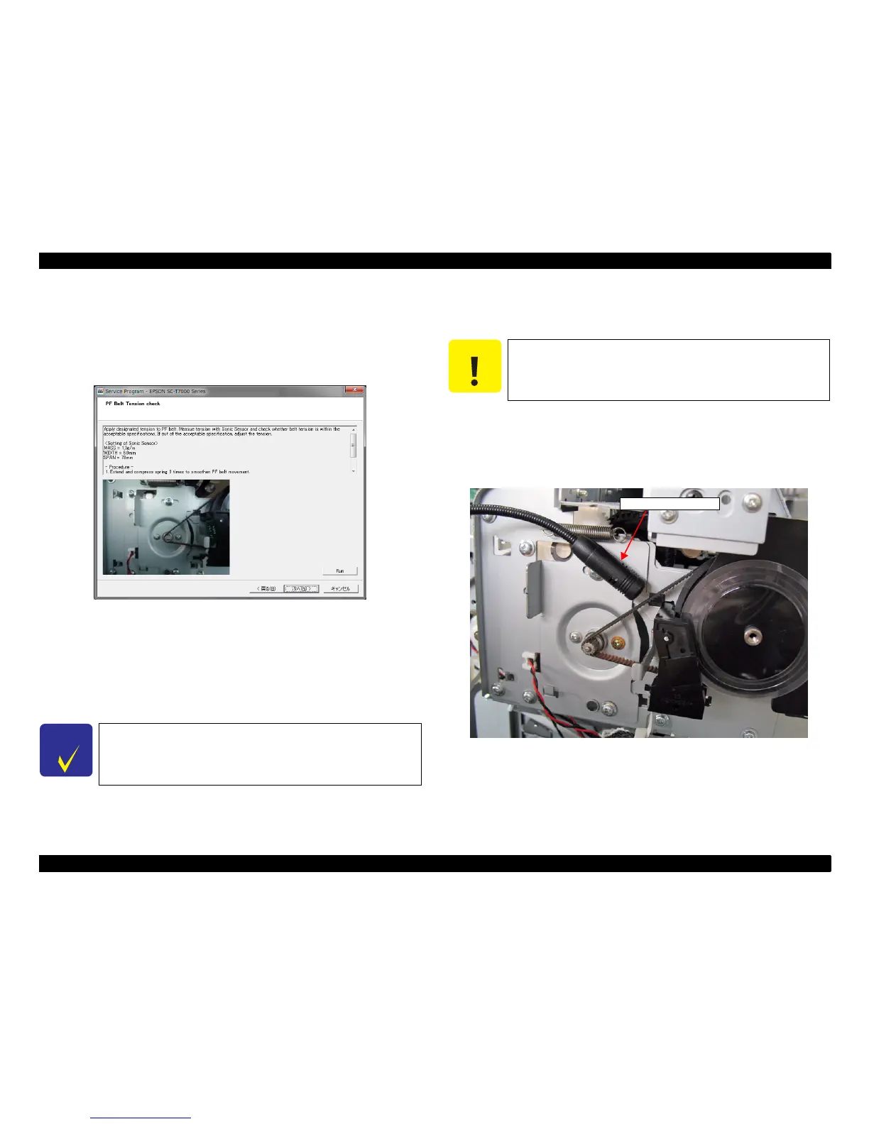 Page #263 background image