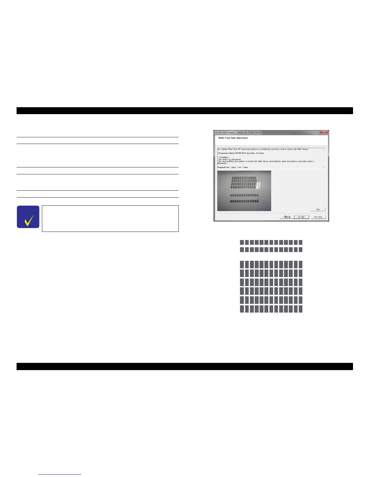 Page #265 background image