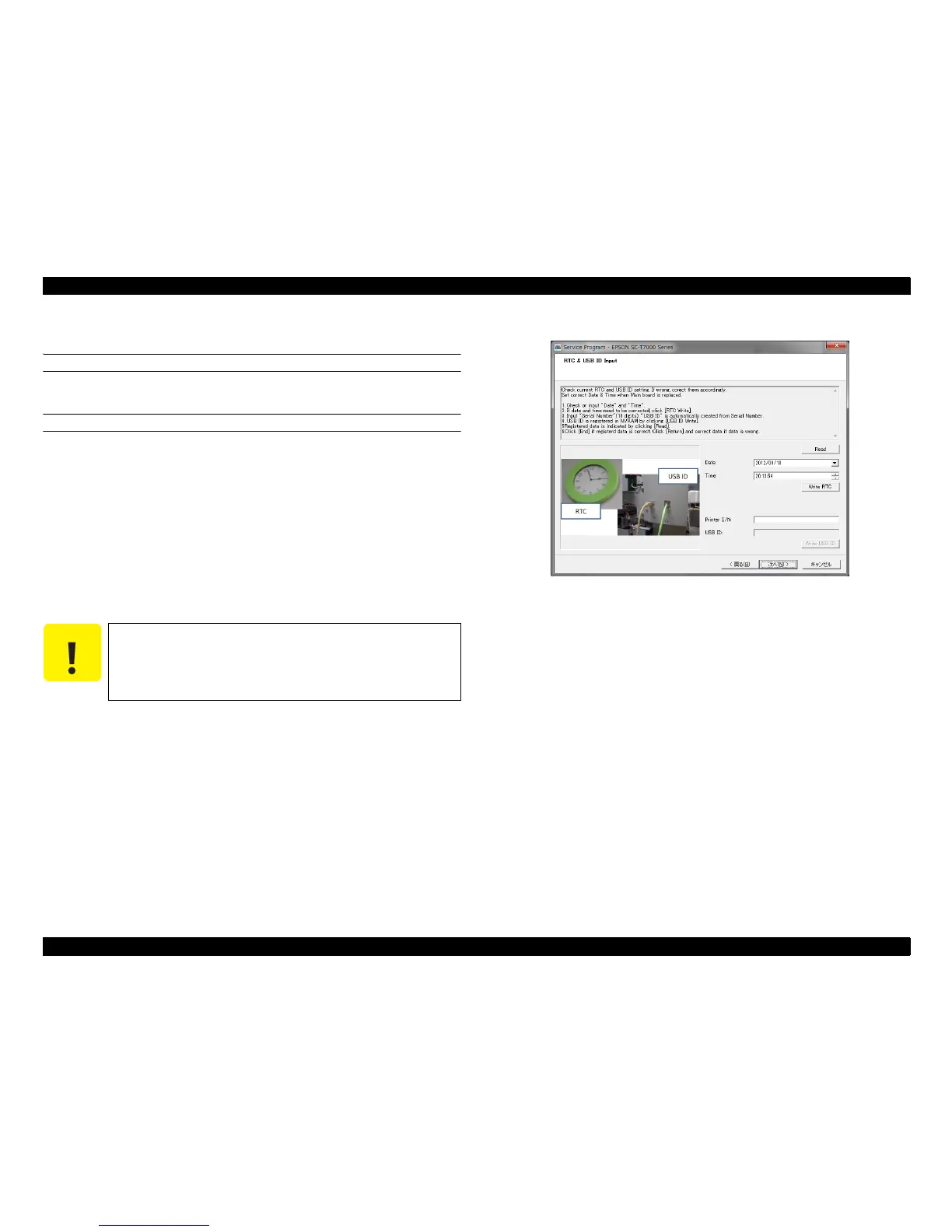 Page #271 background image