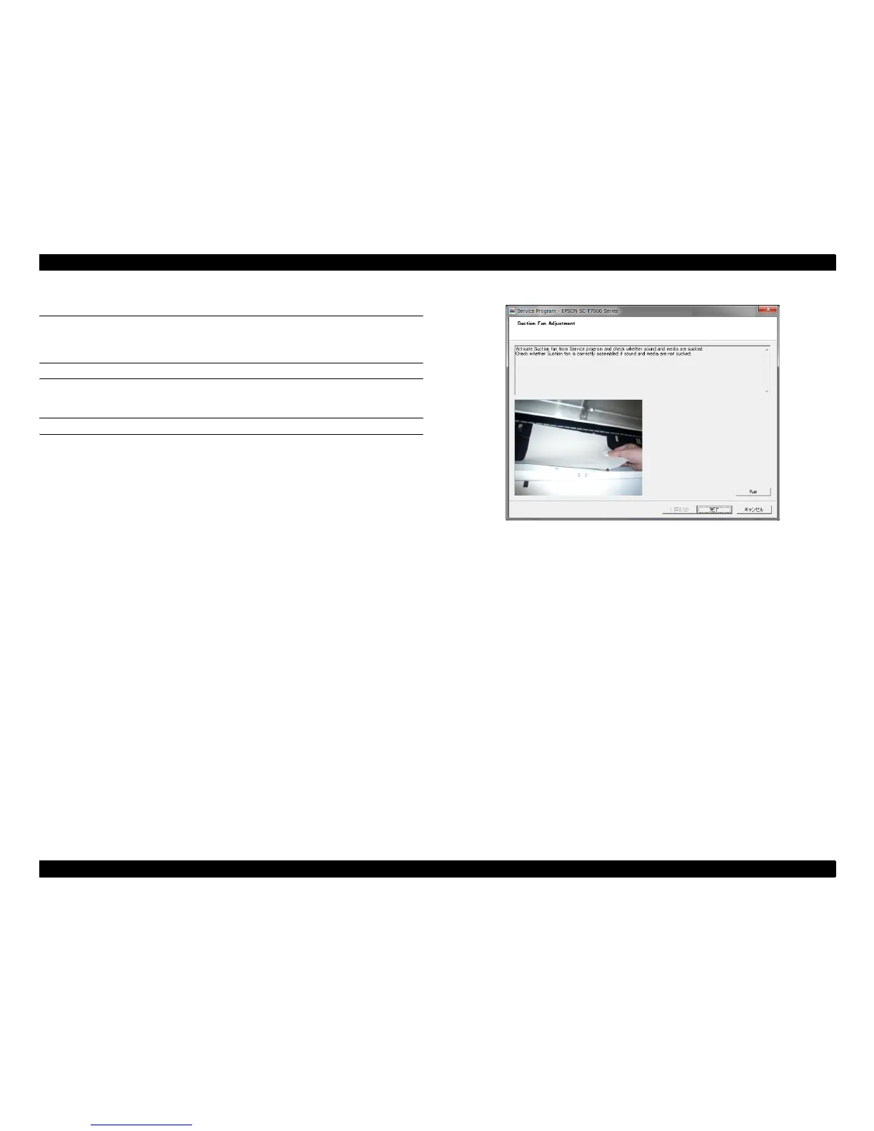 Page #276 background image