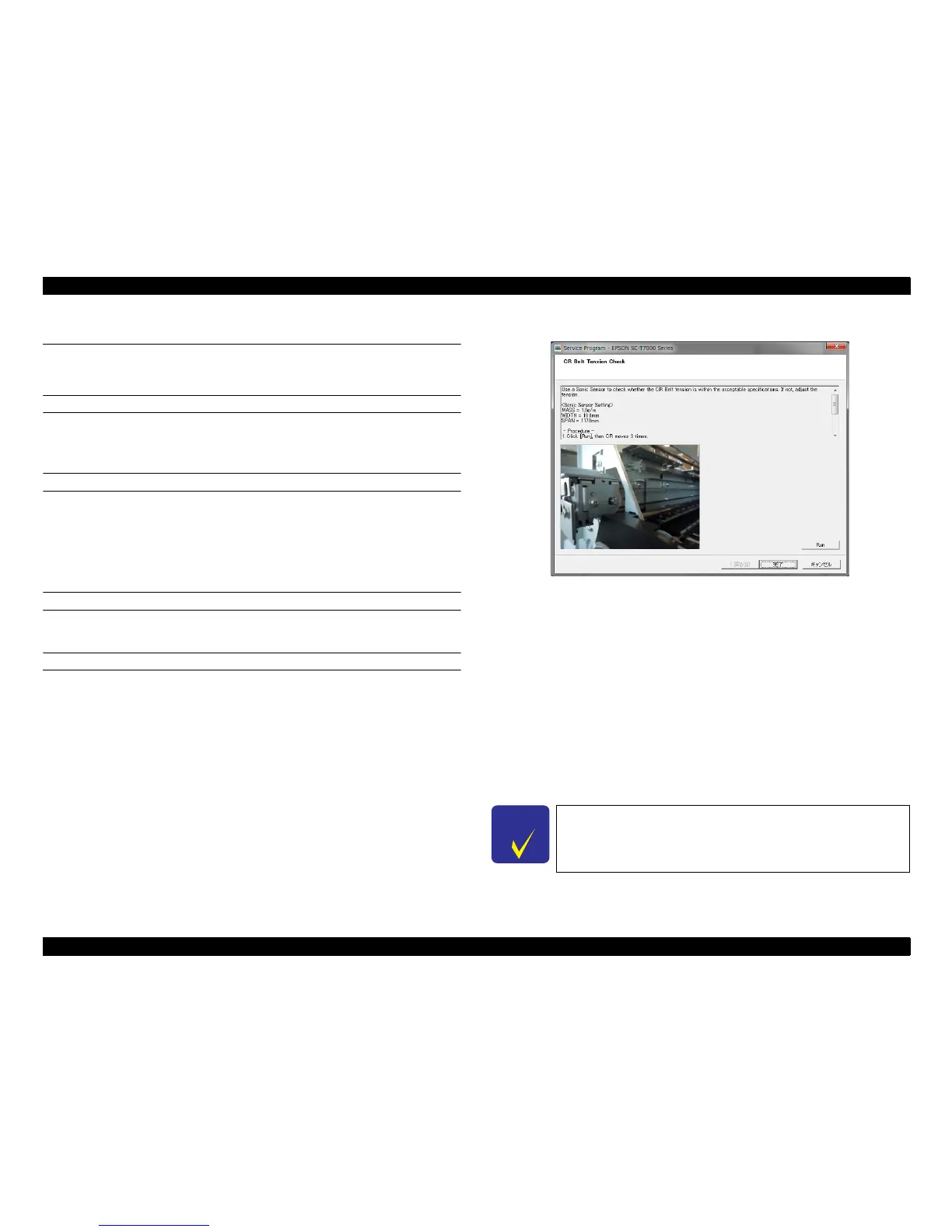 Page #234 background image