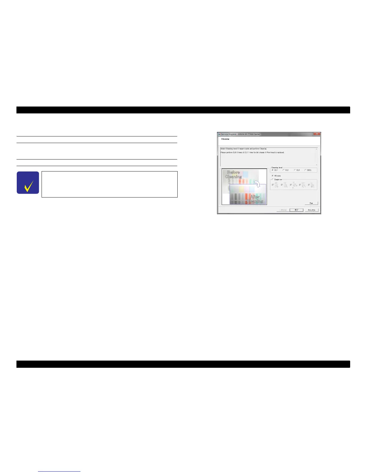 Page #252 background image