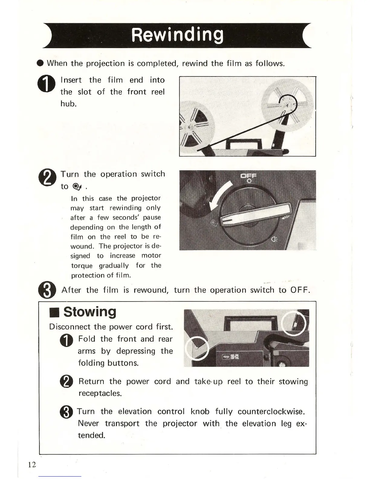 Page #14 background image