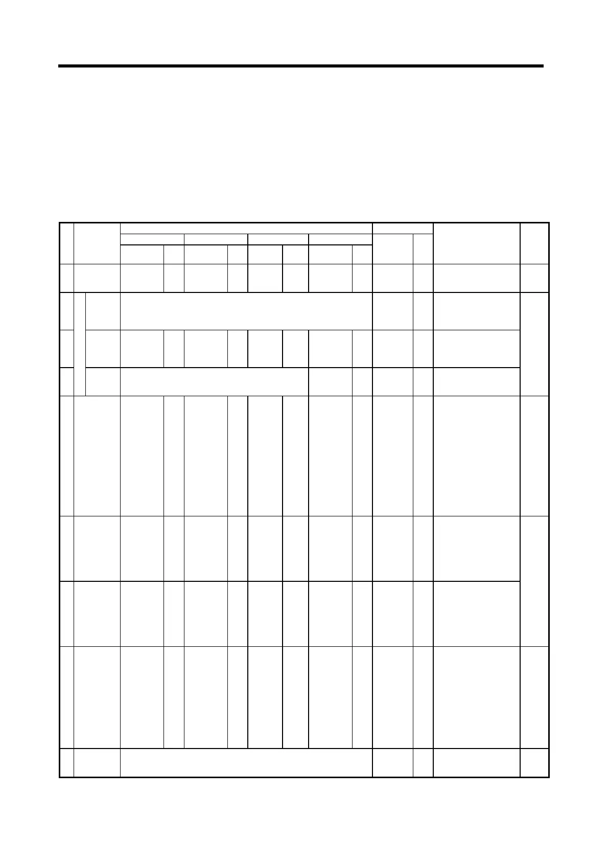 Page #87 background image