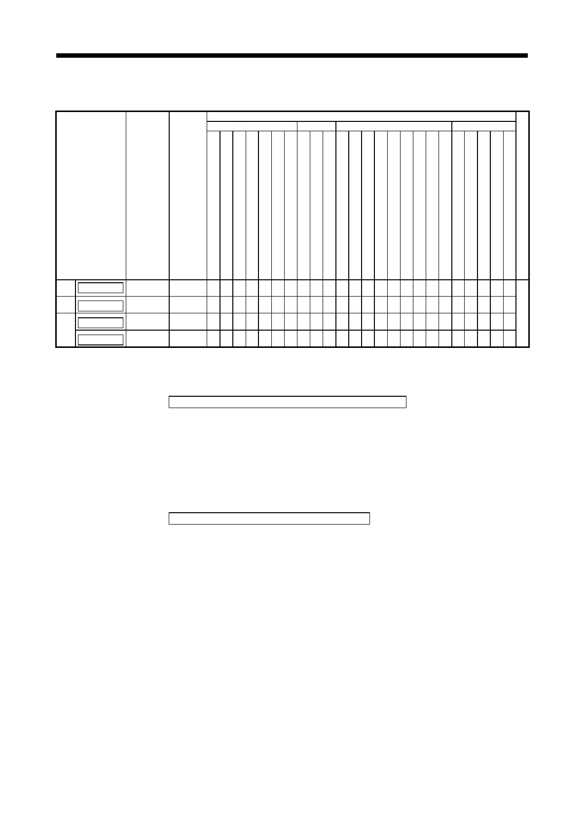 Page #251 background image
