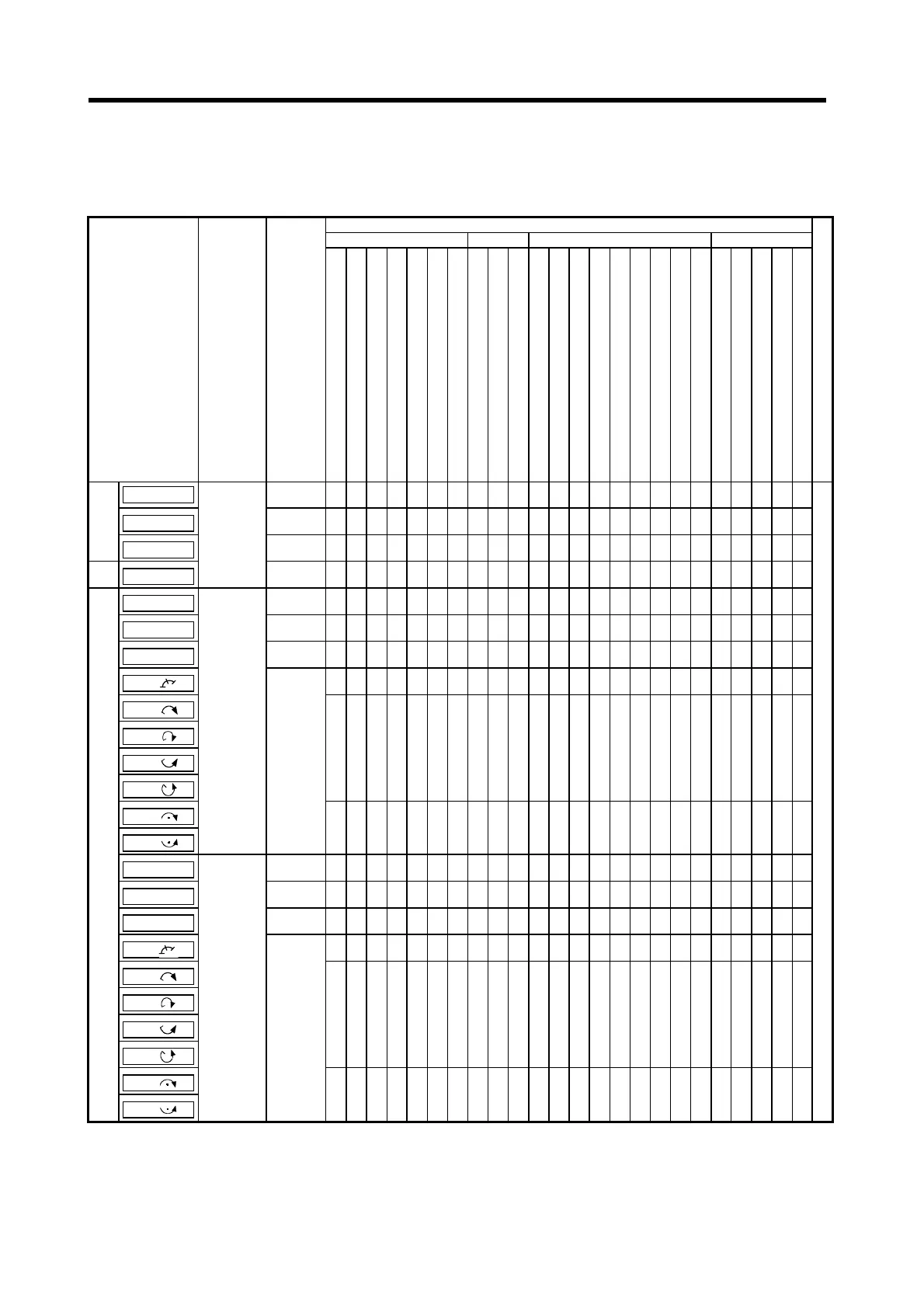 Page #255 background image