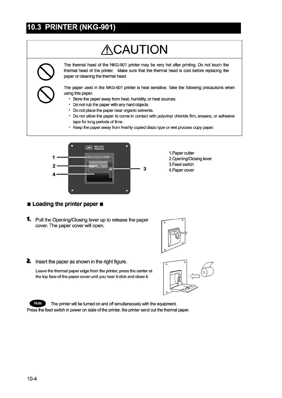 Page #114 background image