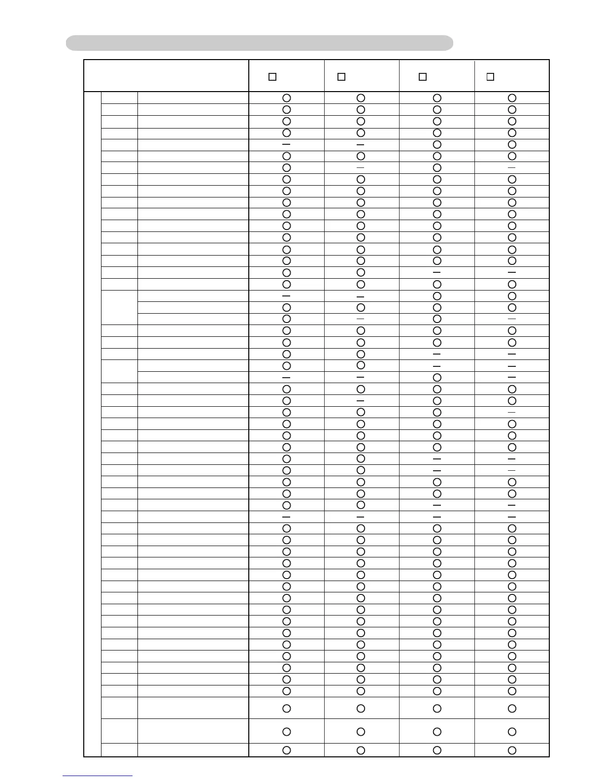 Page #27 background image