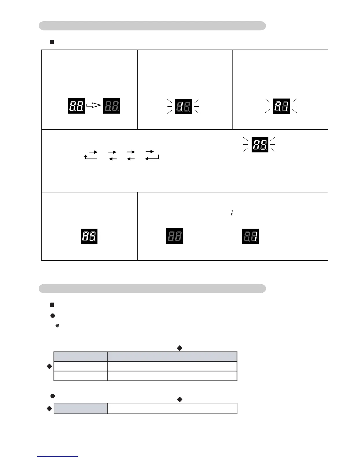 Page #45 background image
