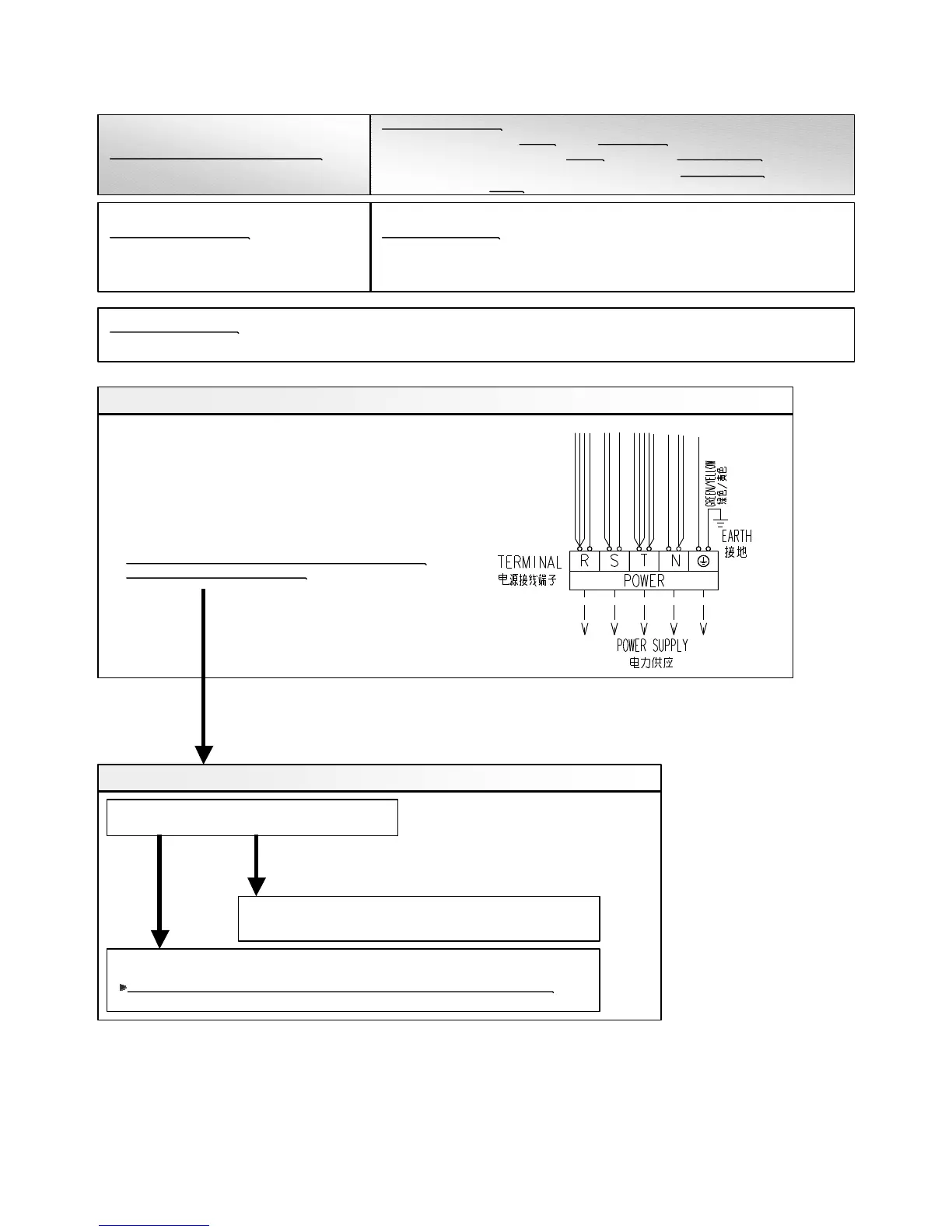 Page #138 background image