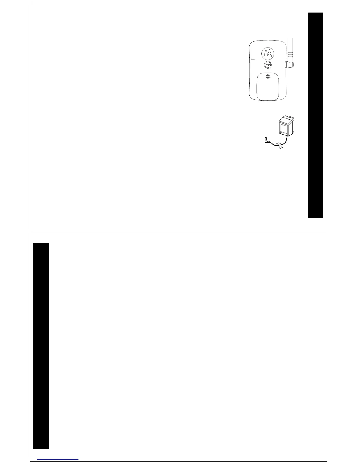 Page #11 background image