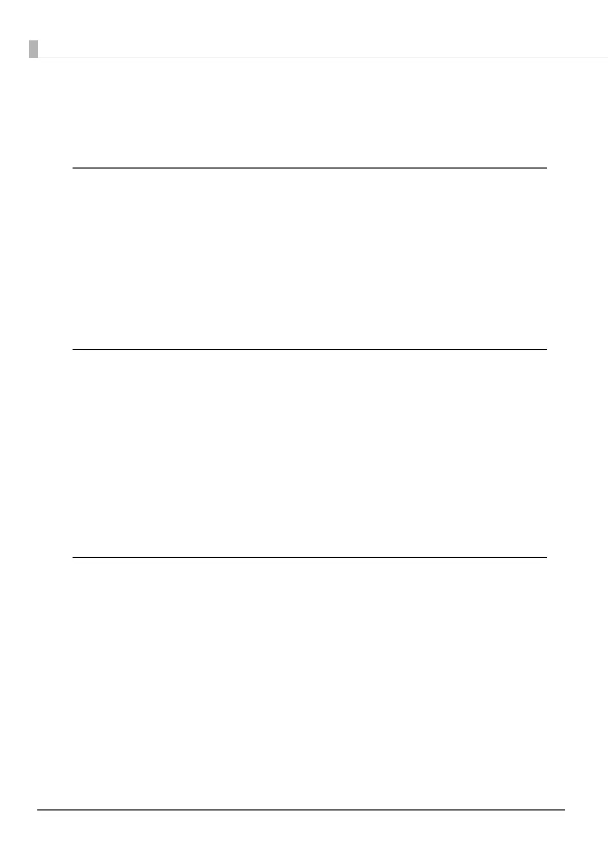 Page #88 background image