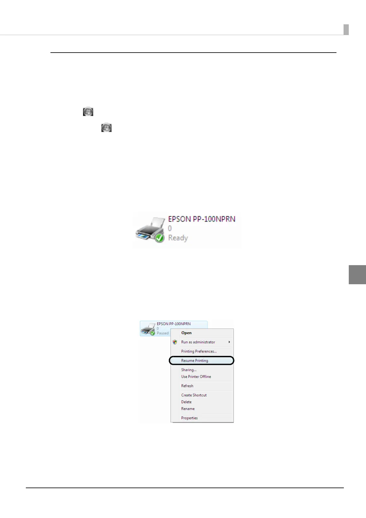Page #89 background image