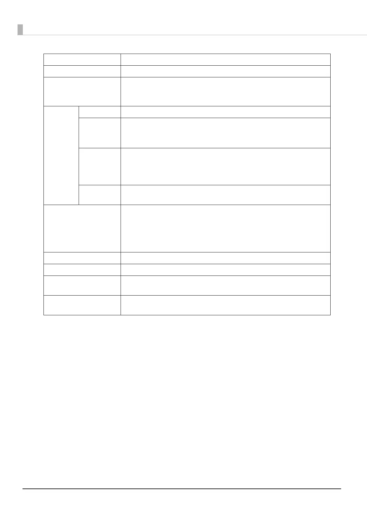 Page #64 background image