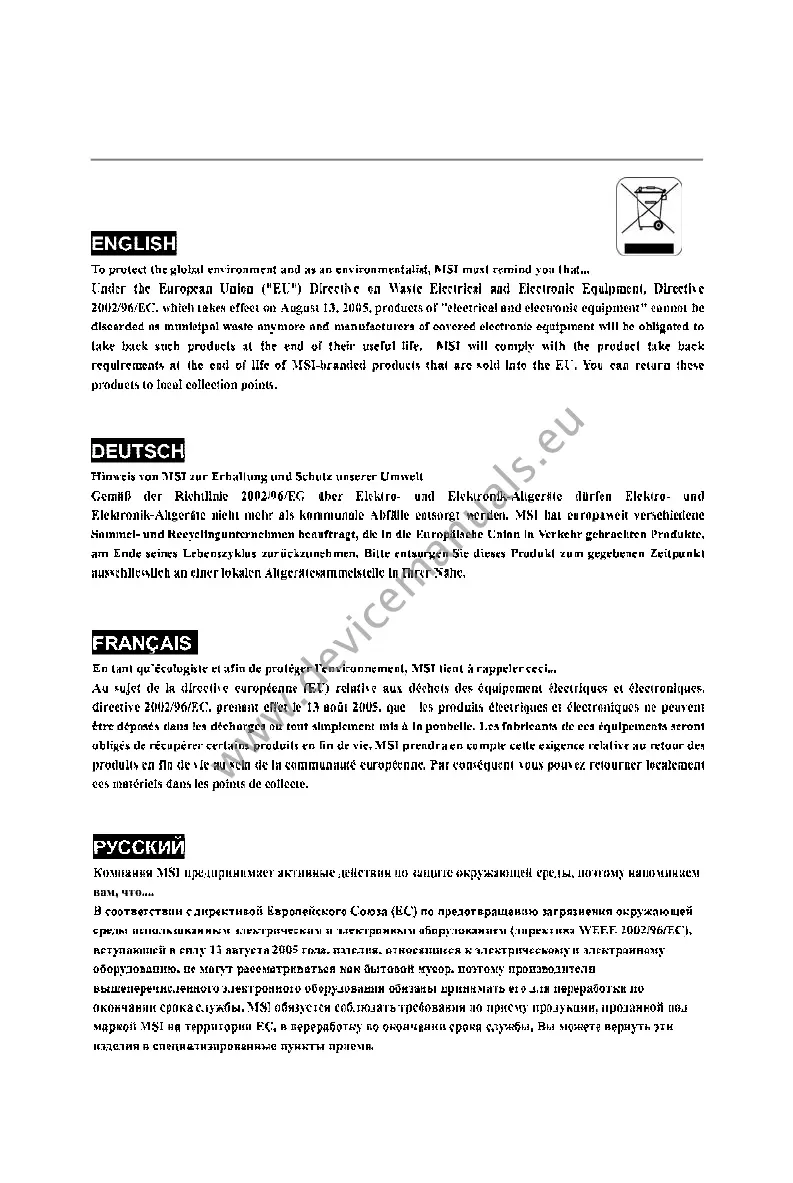 Page #5 background image