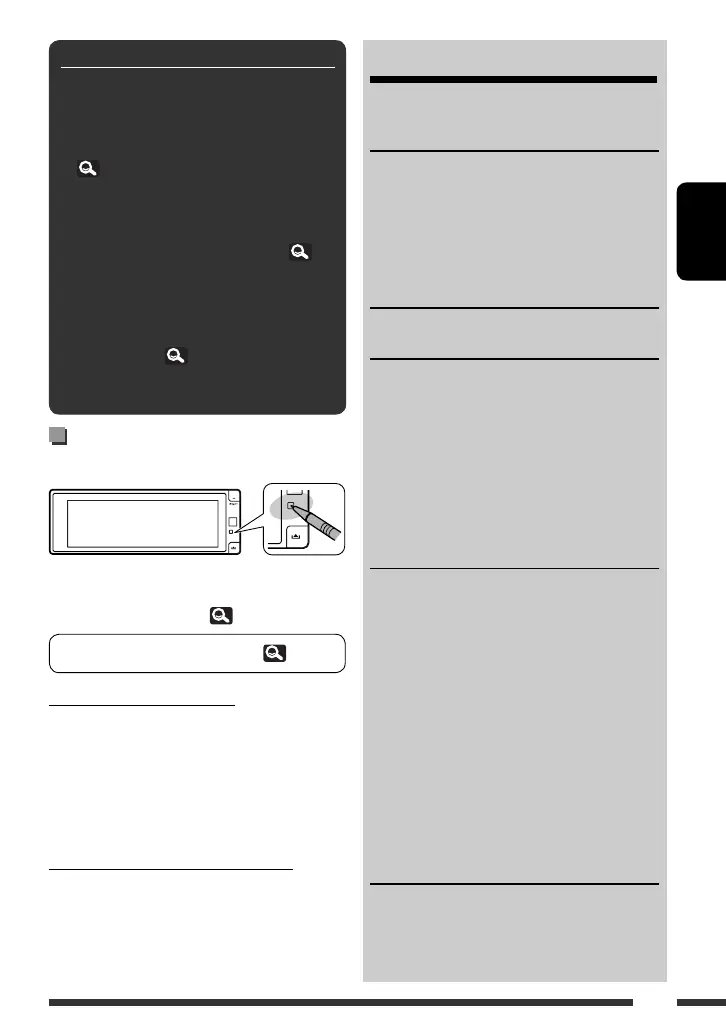 Page #75 background image