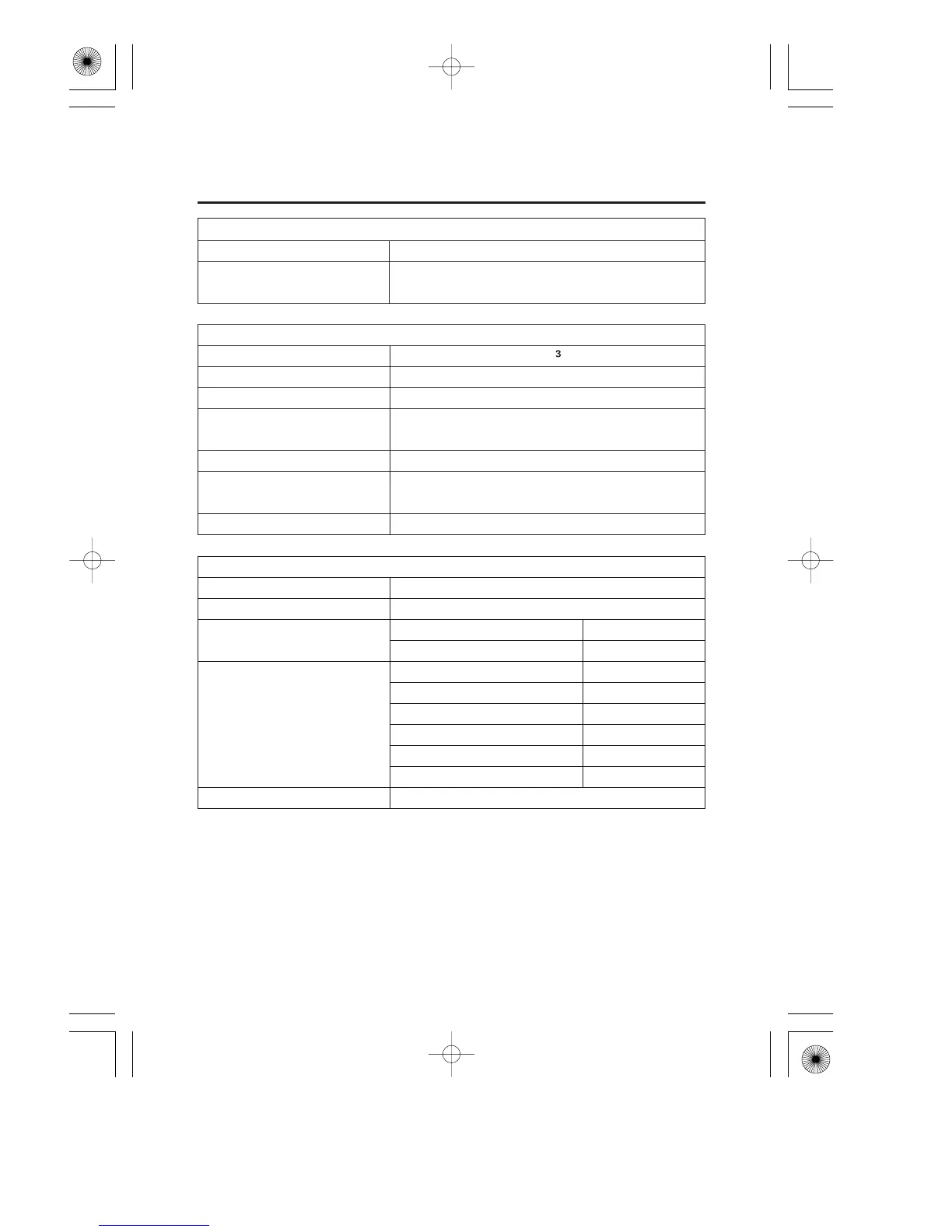 Page #219 background image