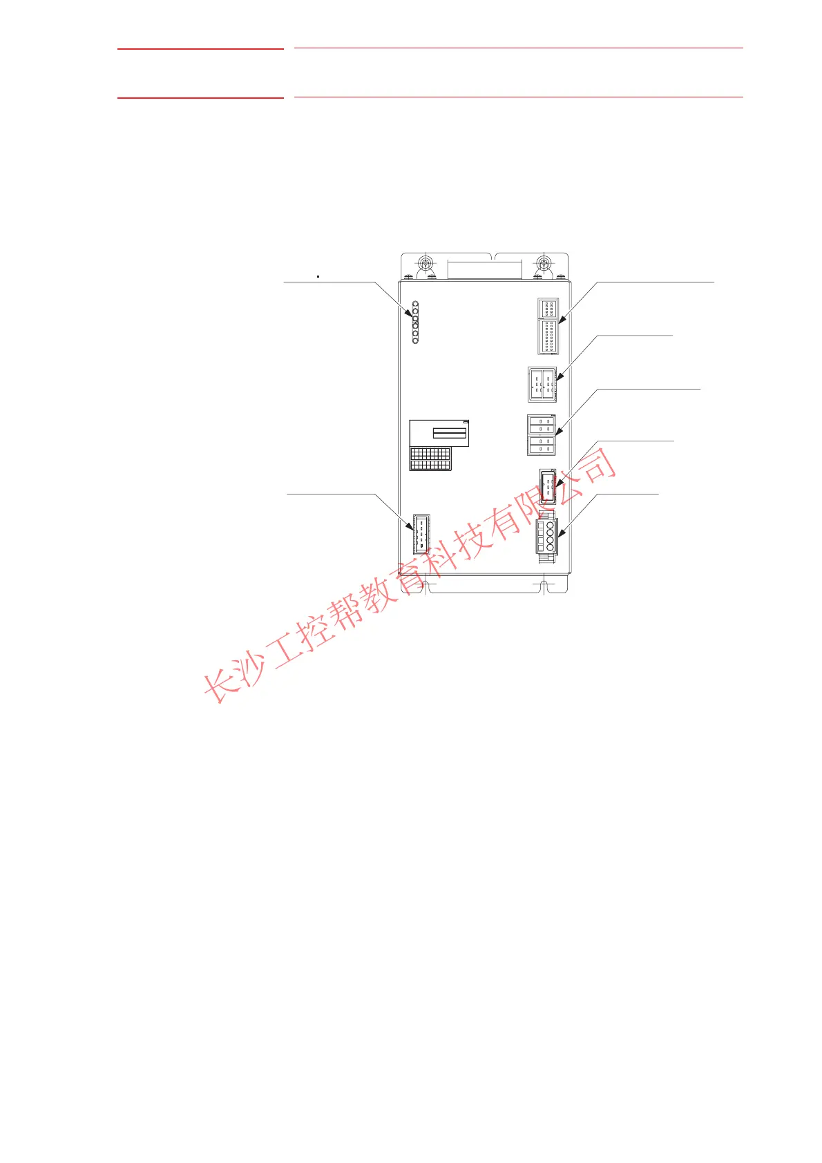 Page #263 background image