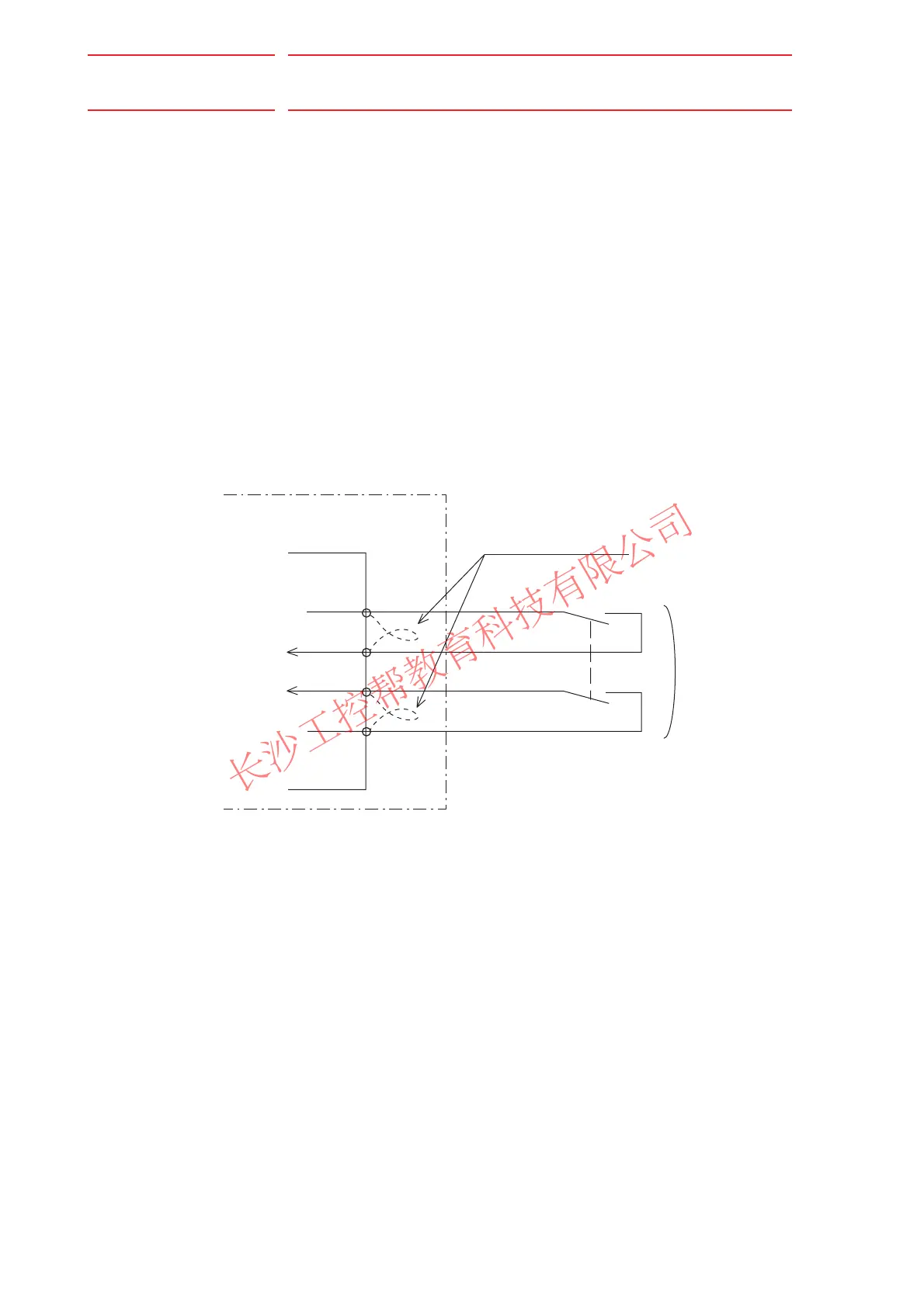 Page #272 background image
