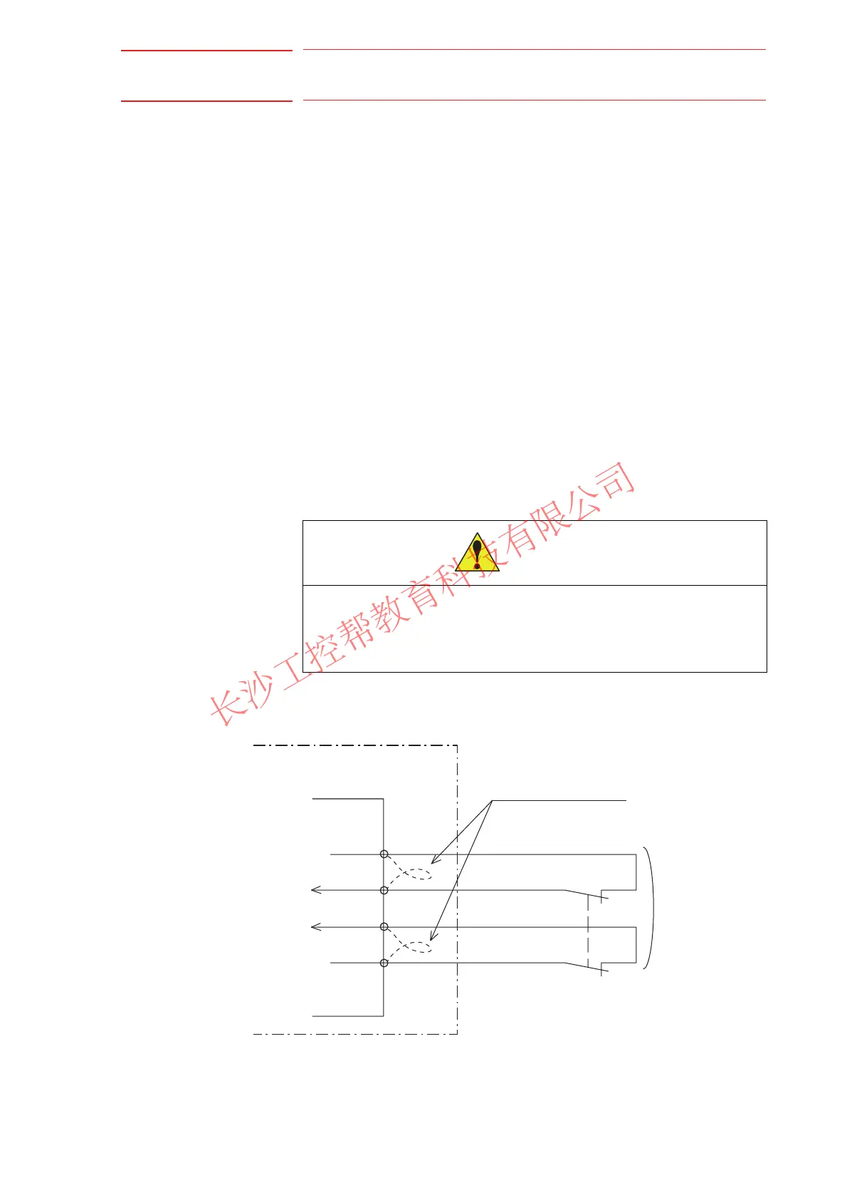 Page #273 background image