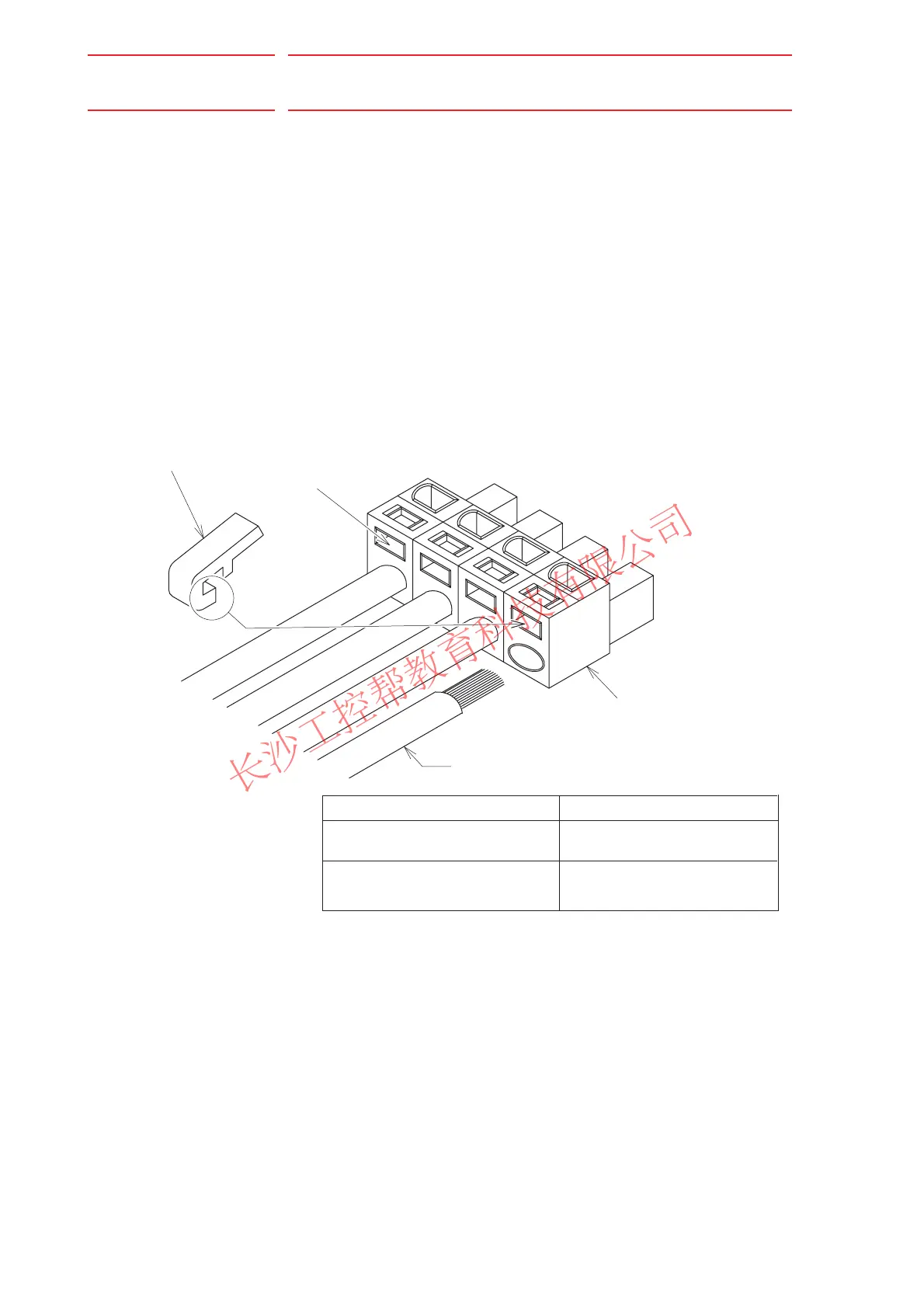 Page #274 background image