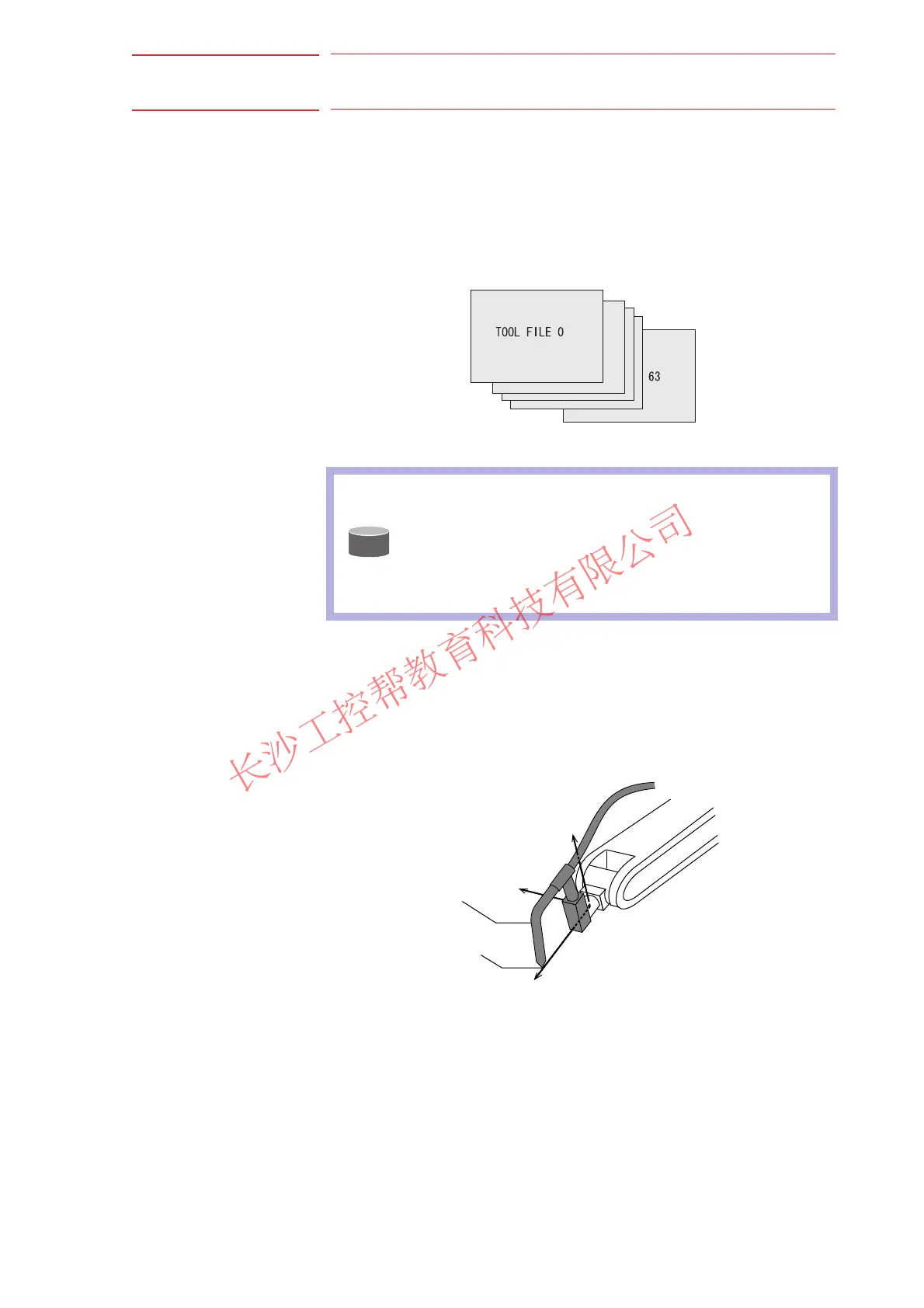 Page #83 background image
