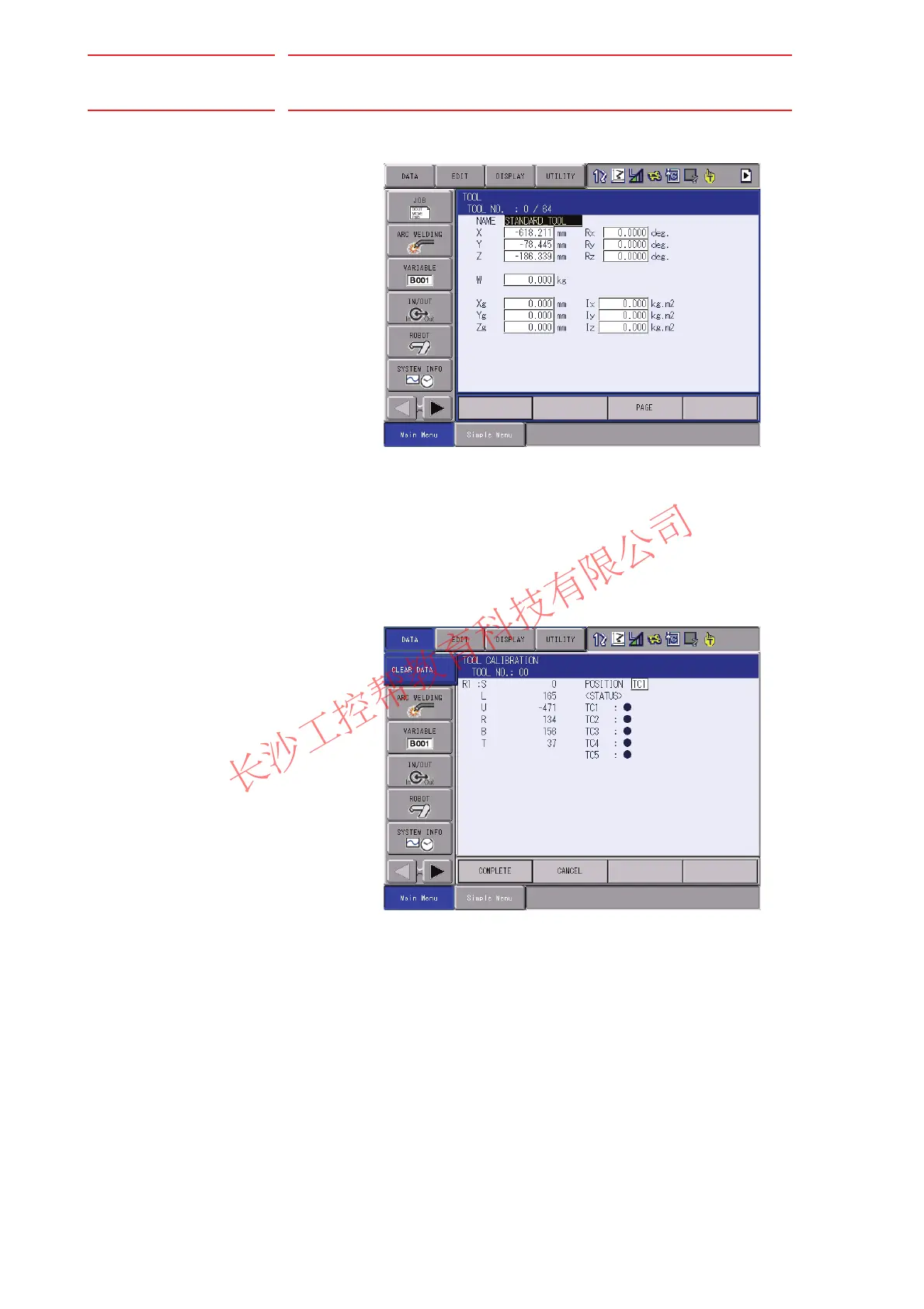 Page #94 background image