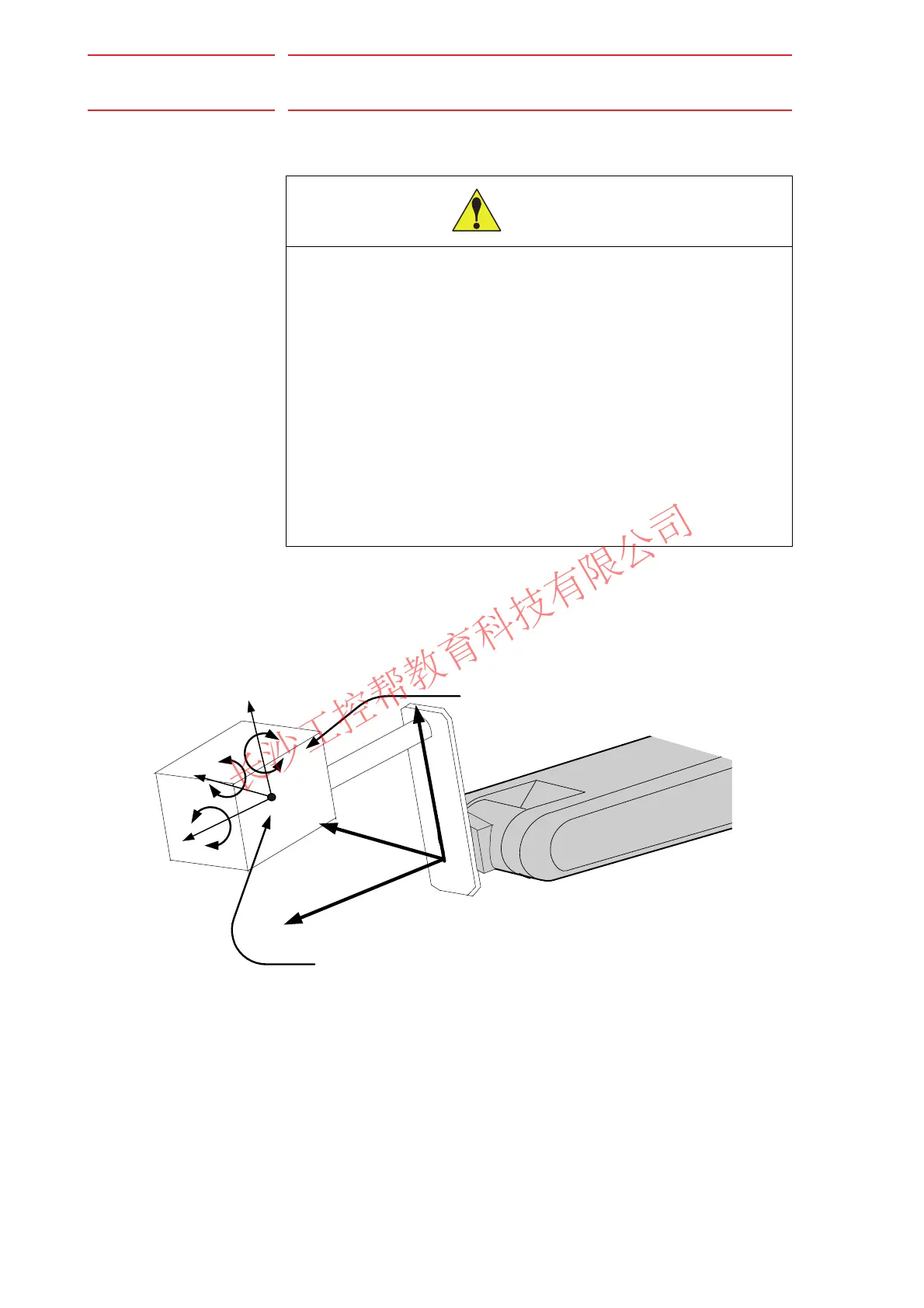 Page #108 background image