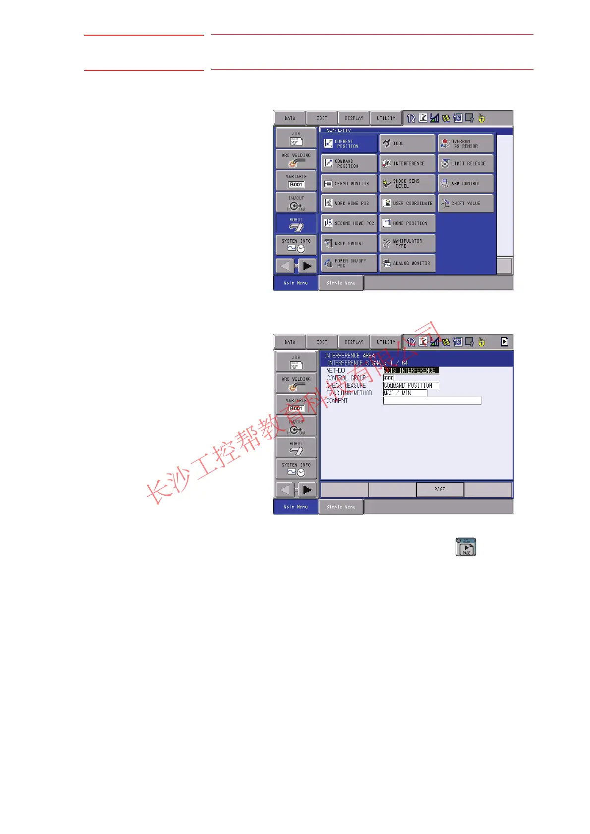 Page #123 background image