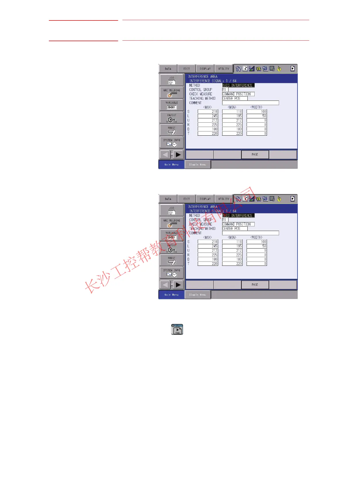 Page #137 background image