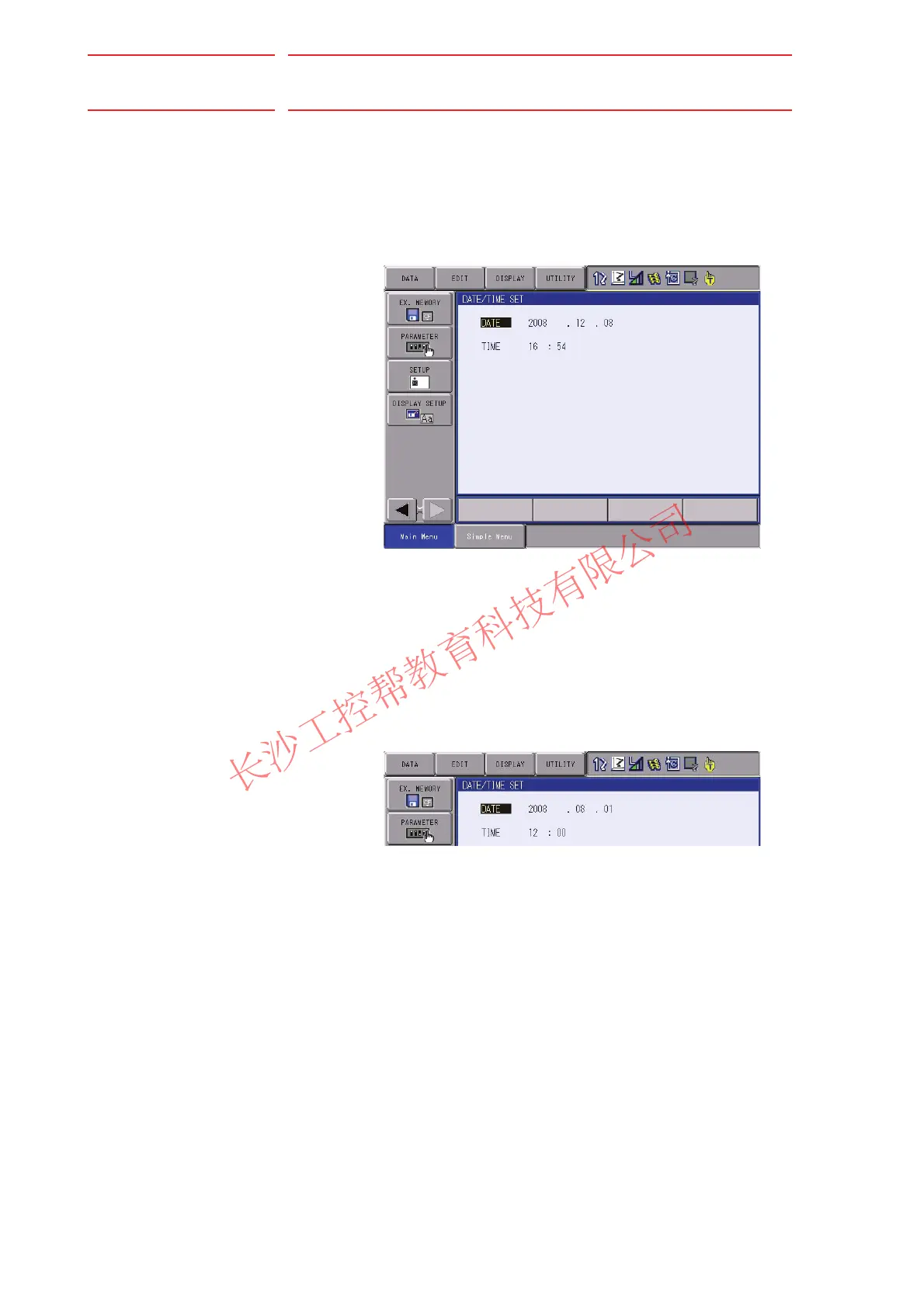 Page #162 background image