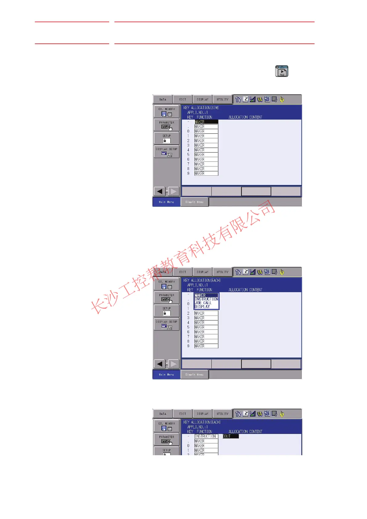 Page #168 background image