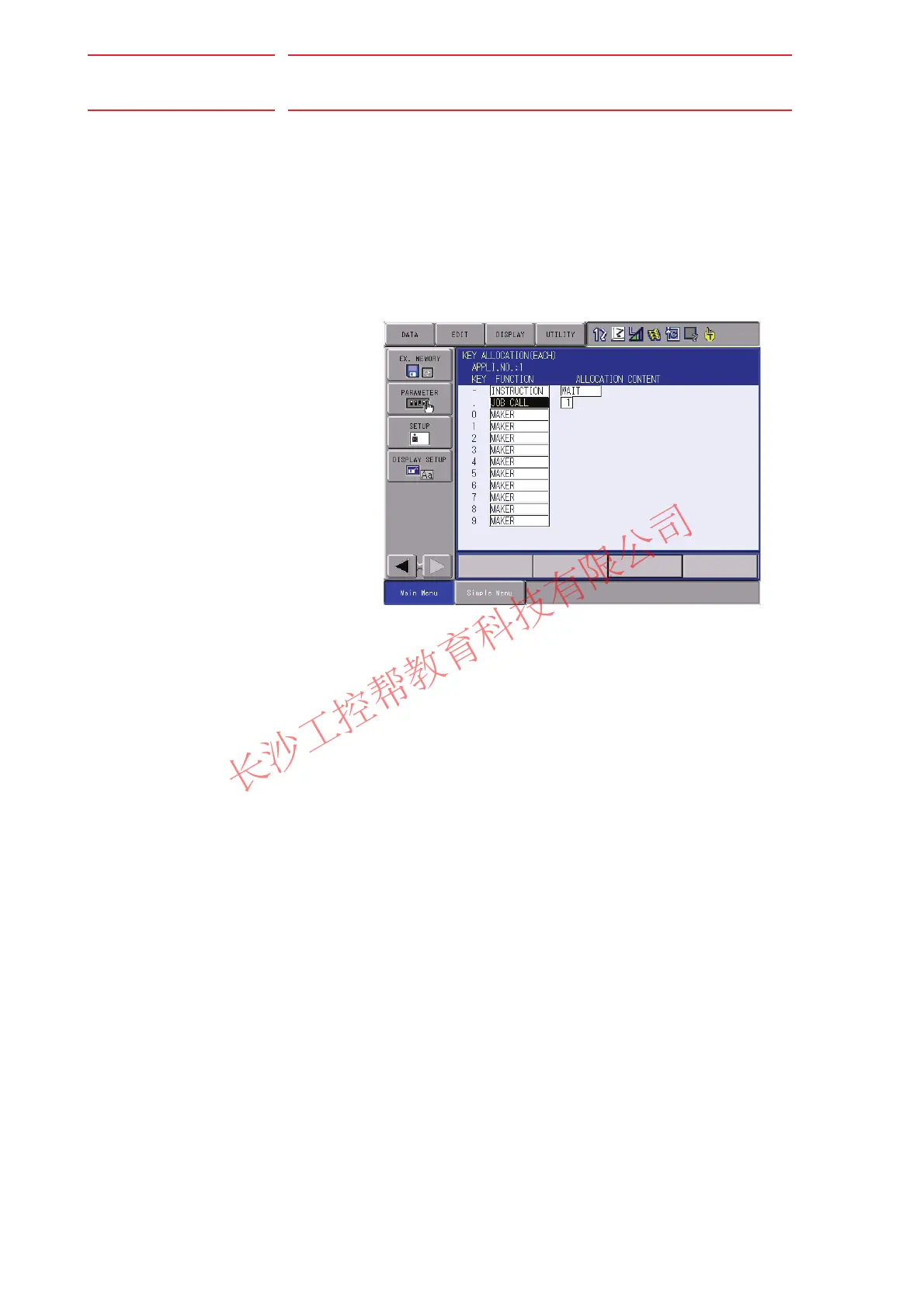 Page #170 background image