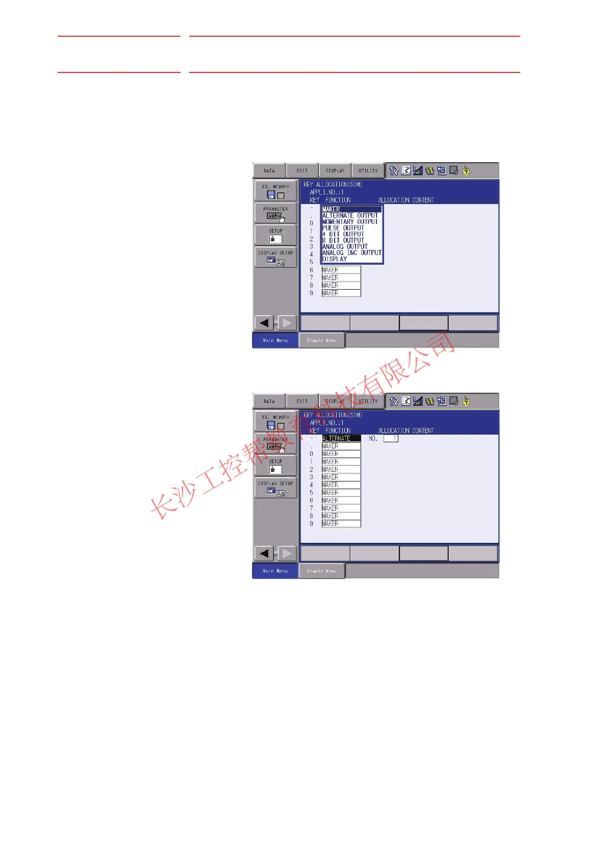 Page #172 background image
